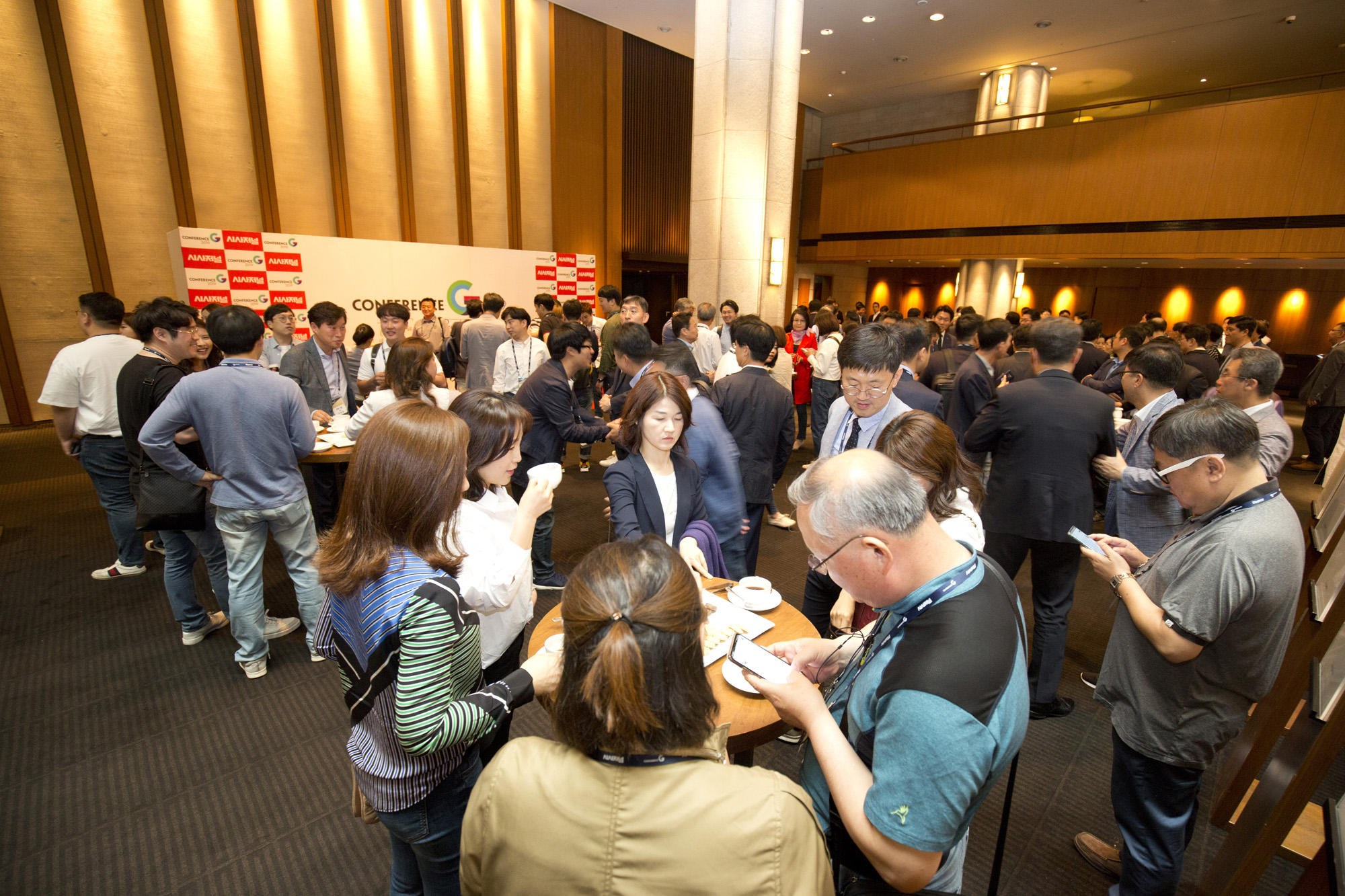 경제;행사;기업;시사저널;굿컴퍼니컨퍼런스;good company conference