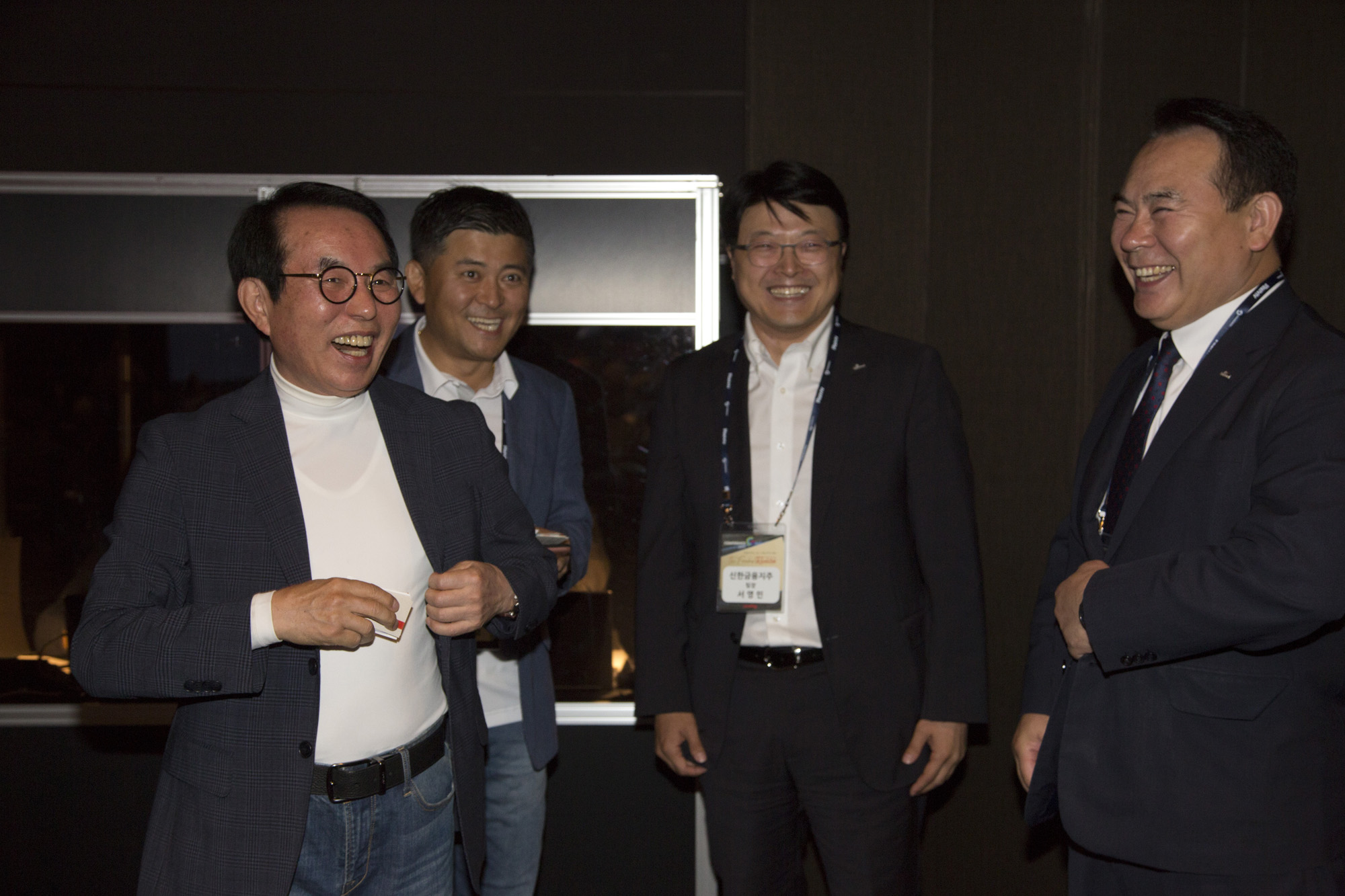 경제;행사;기업;시사저널;굿컴퍼니컨퍼런스;good company conference