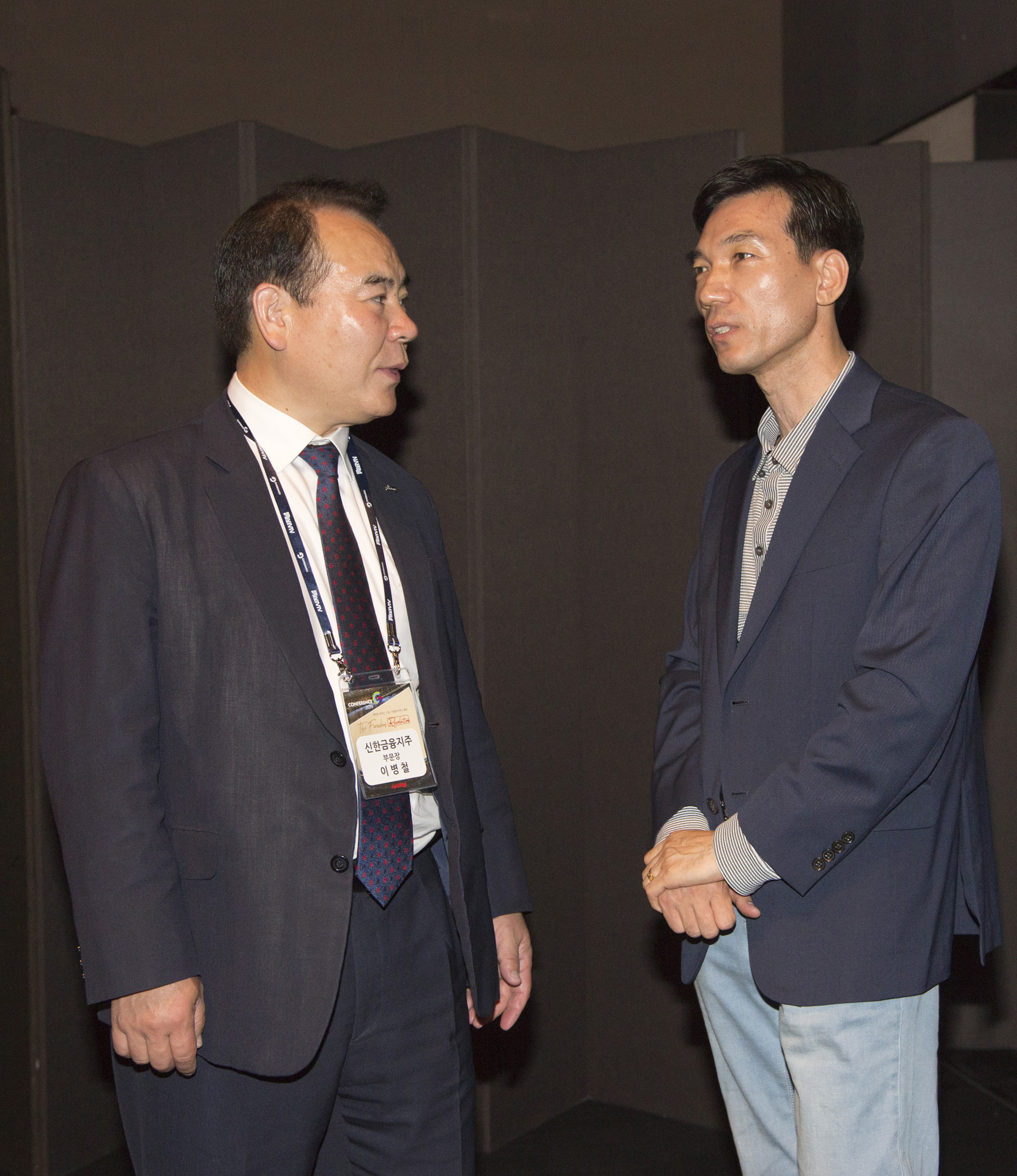 경제;행사;기업;시사저널;굿컴퍼니컨퍼런스;good company conference