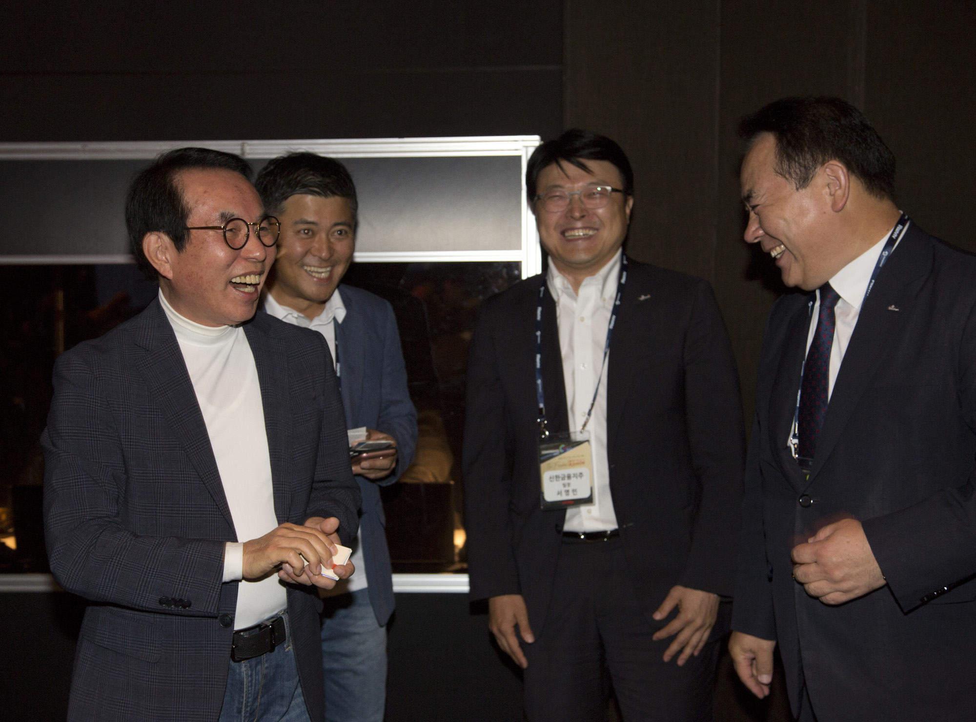 경제;행사;기업;시사저널;굿컴퍼니컨퍼런스;good company conference