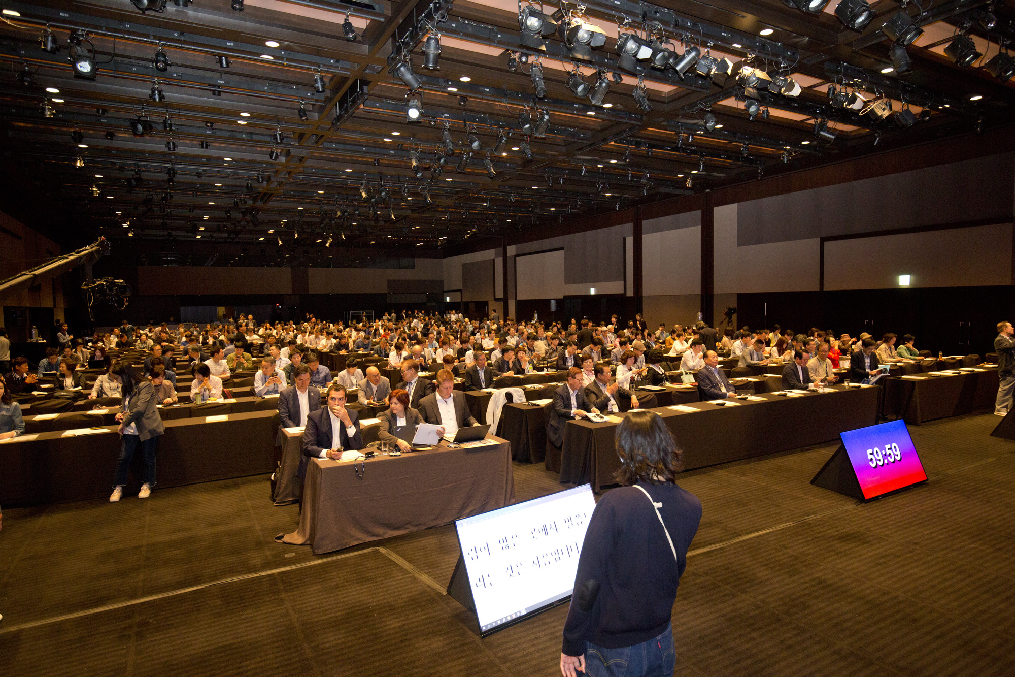 경제;행사;기업;시사저널;굿컴퍼니컨퍼런스;good company conference