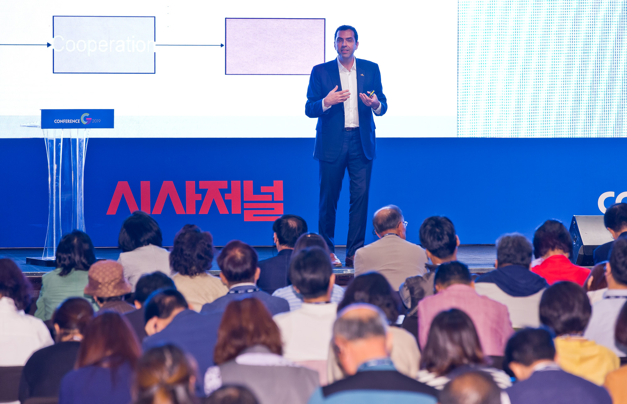 경제;기업;행사;시사저널;시사저널굿컴퍼니컨퍼런스;시사저널컨퍼런스G;굿컴퍼니컨퍼런스2019