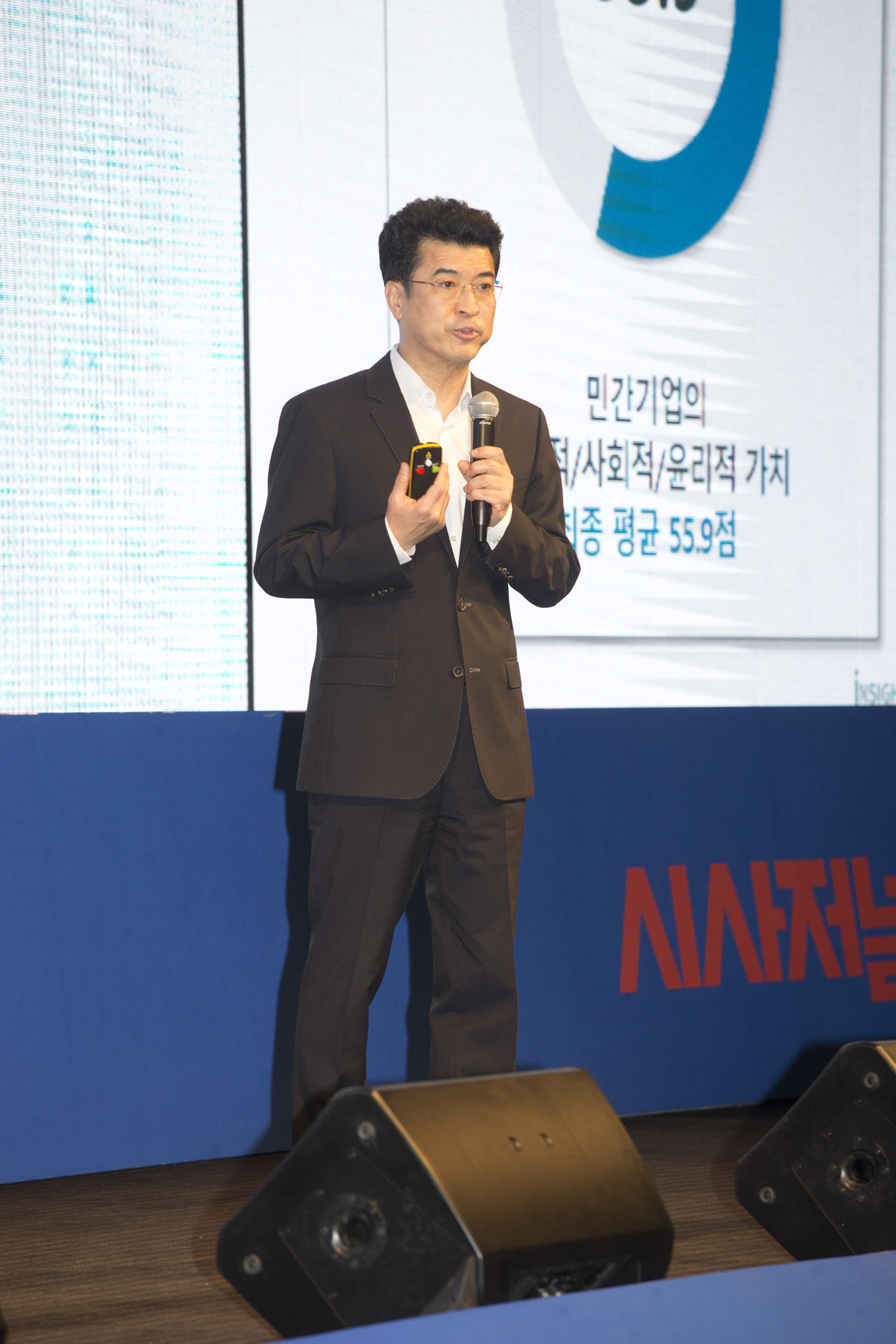 경제;기업;굿컴퍼니컨퍼런스;컨러런스G;오승환