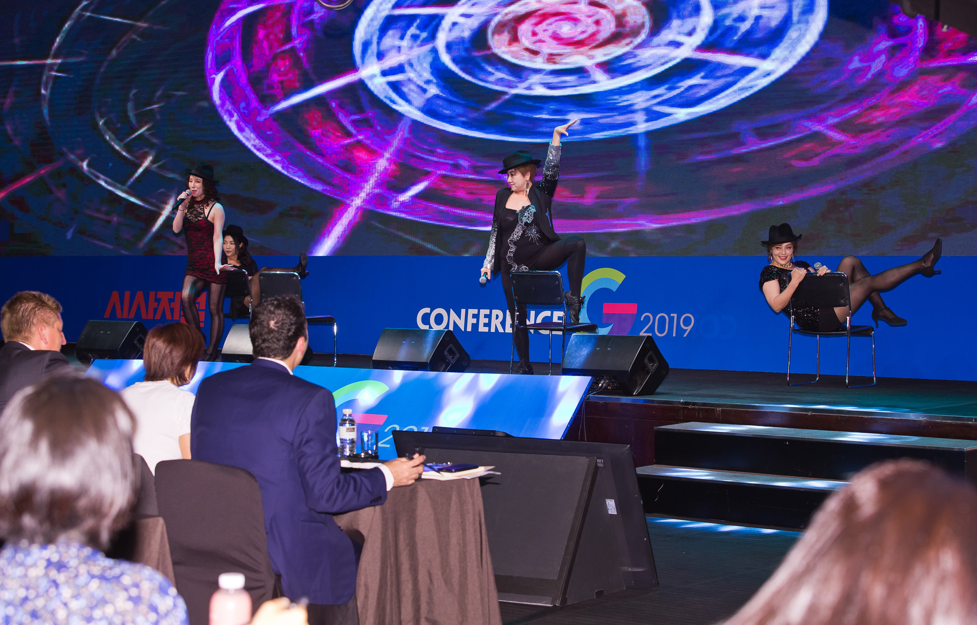 경제;기업;행사;시사저널;시사저널굿컴퍼니컨퍼런스;시사저널컨퍼런스G;굿컴퍼니컨퍼런스2019