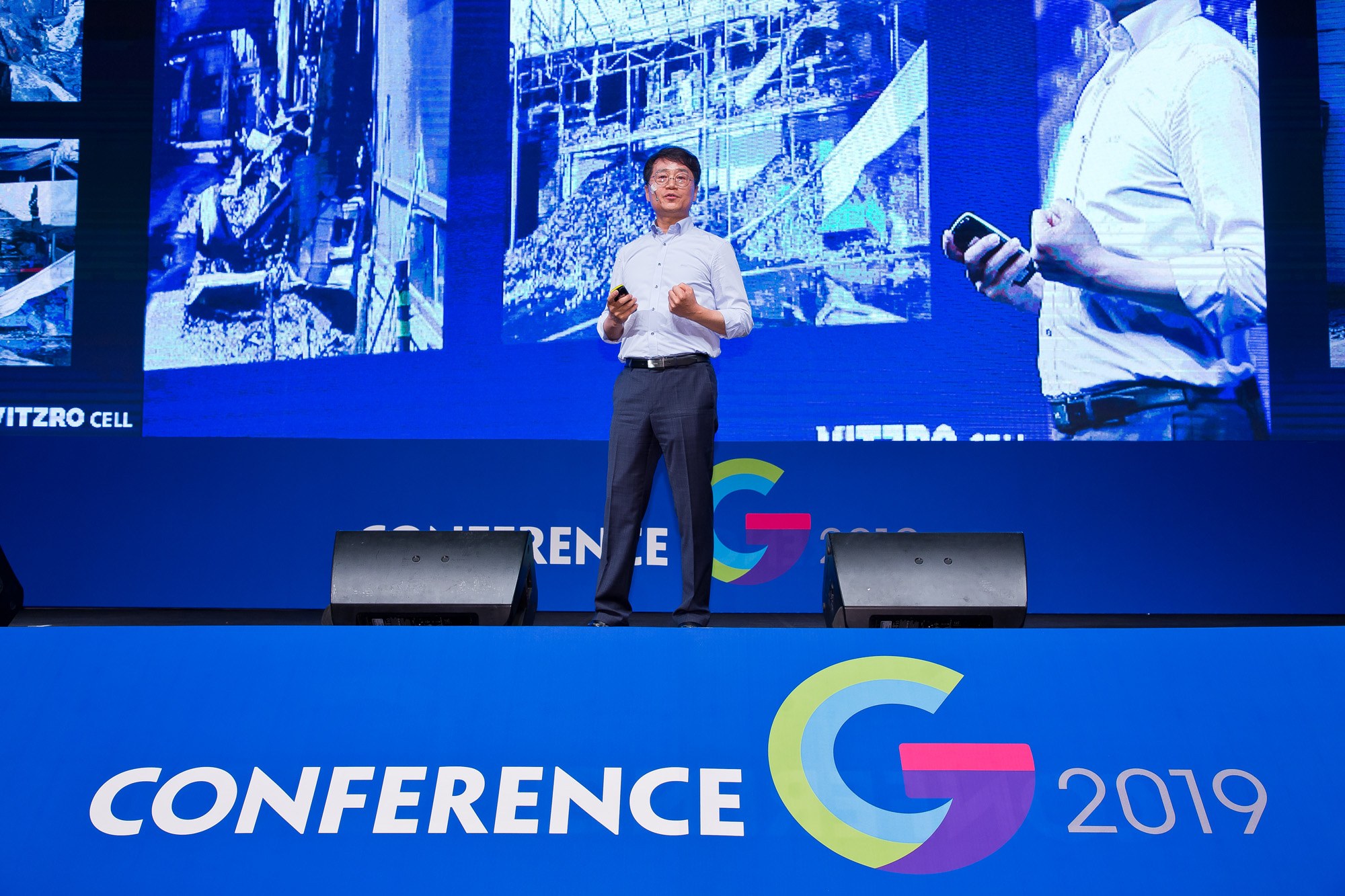경제;기업;행사;시사저널;시사저널굿컴퍼니컨퍼런스;시사저널컨퍼런스G;굿컴퍼니컨퍼런스2019