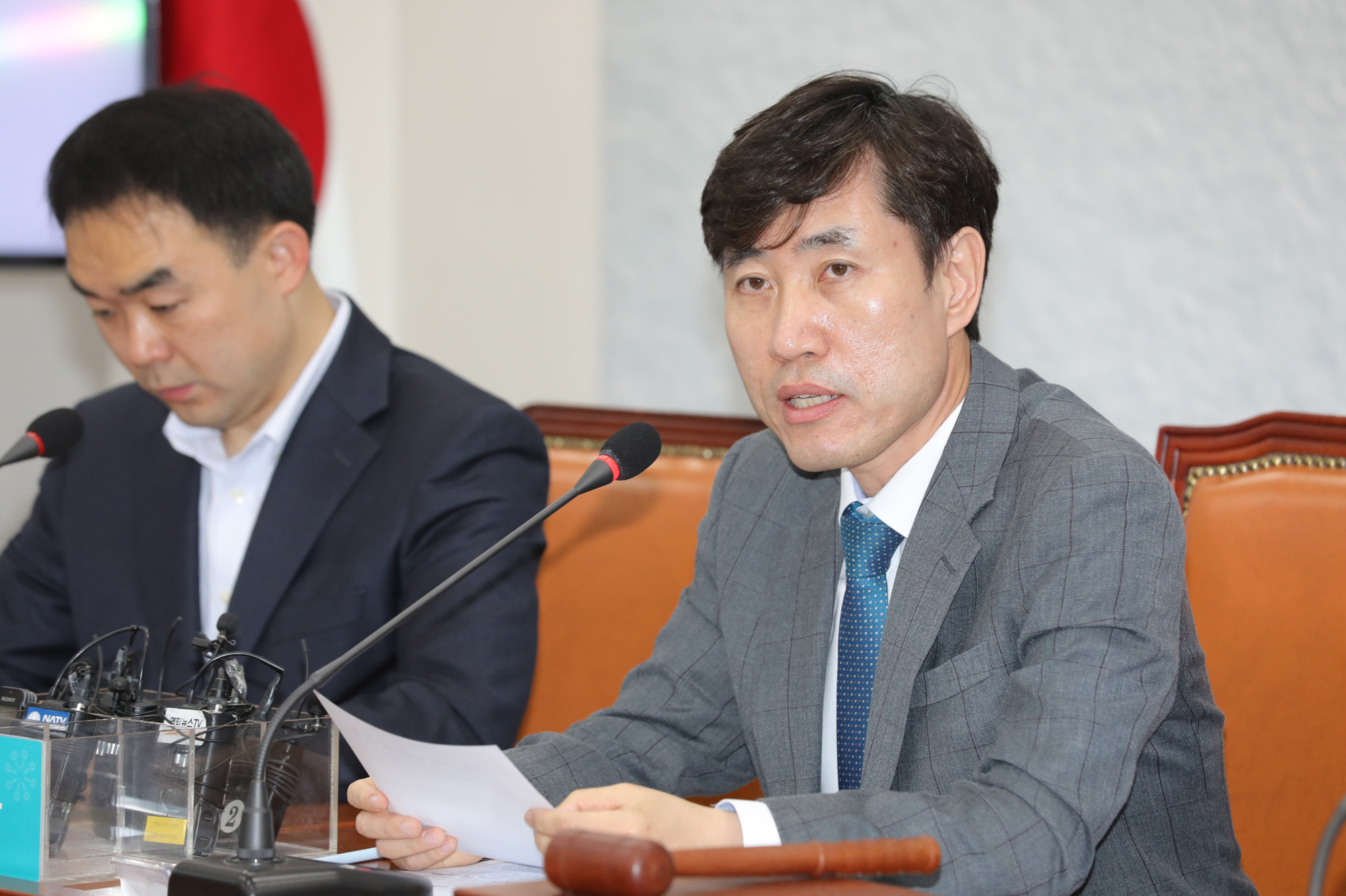 바른미래당;최고위원회의;하태경의원