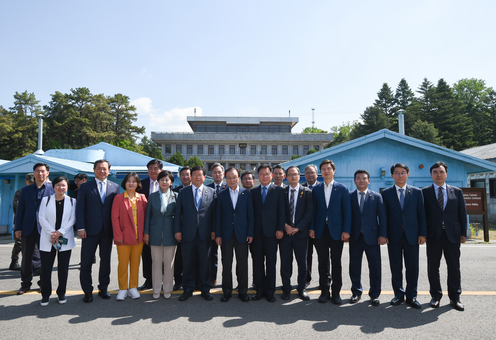 더불어민주당;판문점;현장최고위원회의