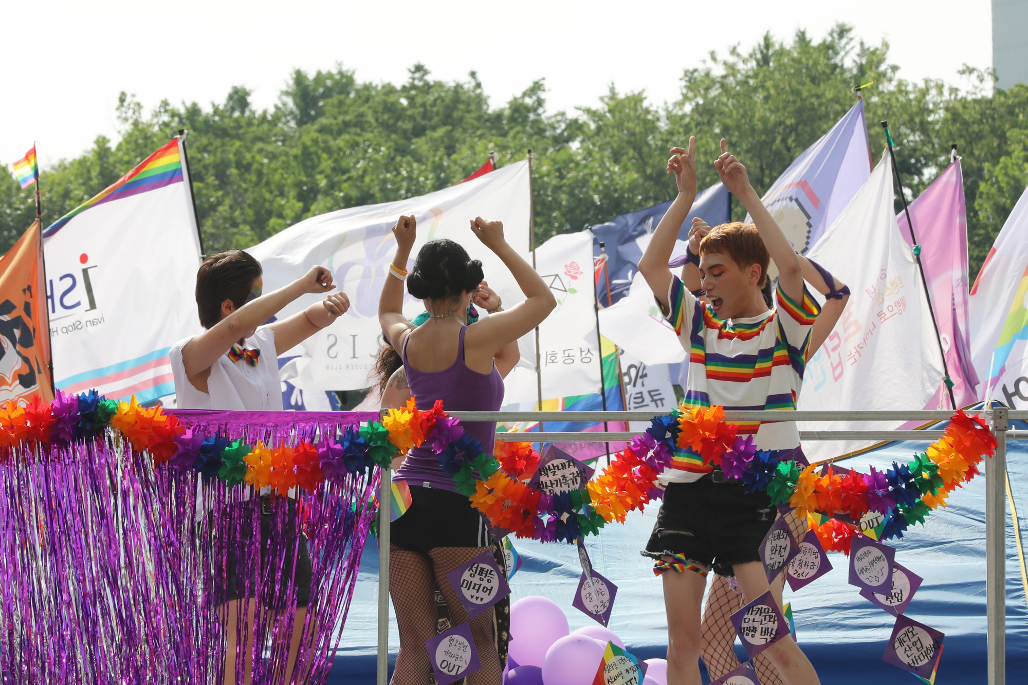 서울퀴어문화축제;2019퀴어축제;퀴어축제퍼레이드