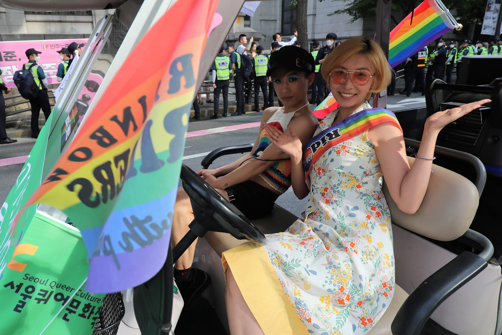 서울퀴어문화축제;2019퀴어축제;서울퀴어퍼레이드