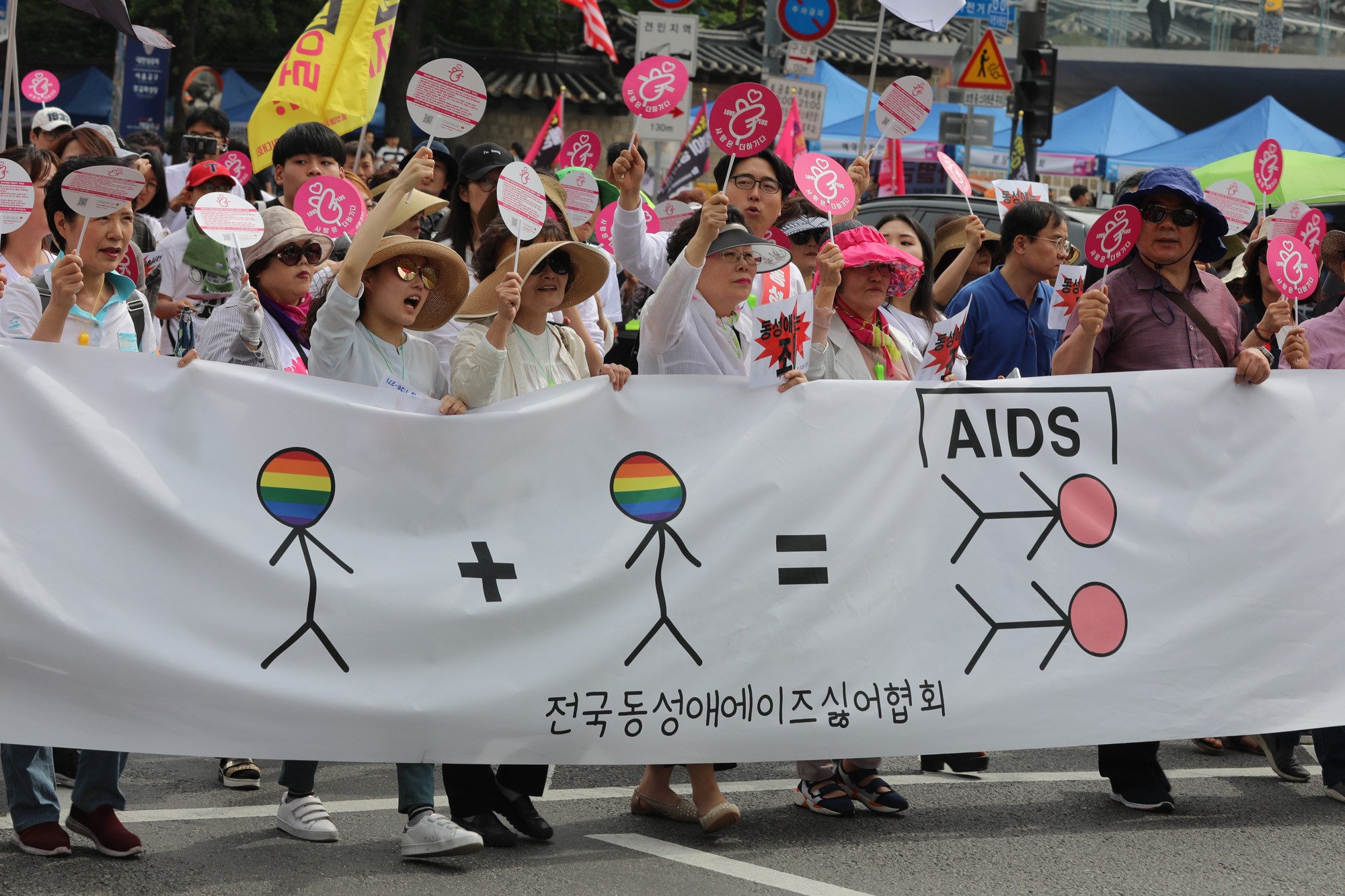 서울퀴어문화축제;2019퀴어축제;퀴어축제퍼레이드;퀴어축제반대집회;동성애반대