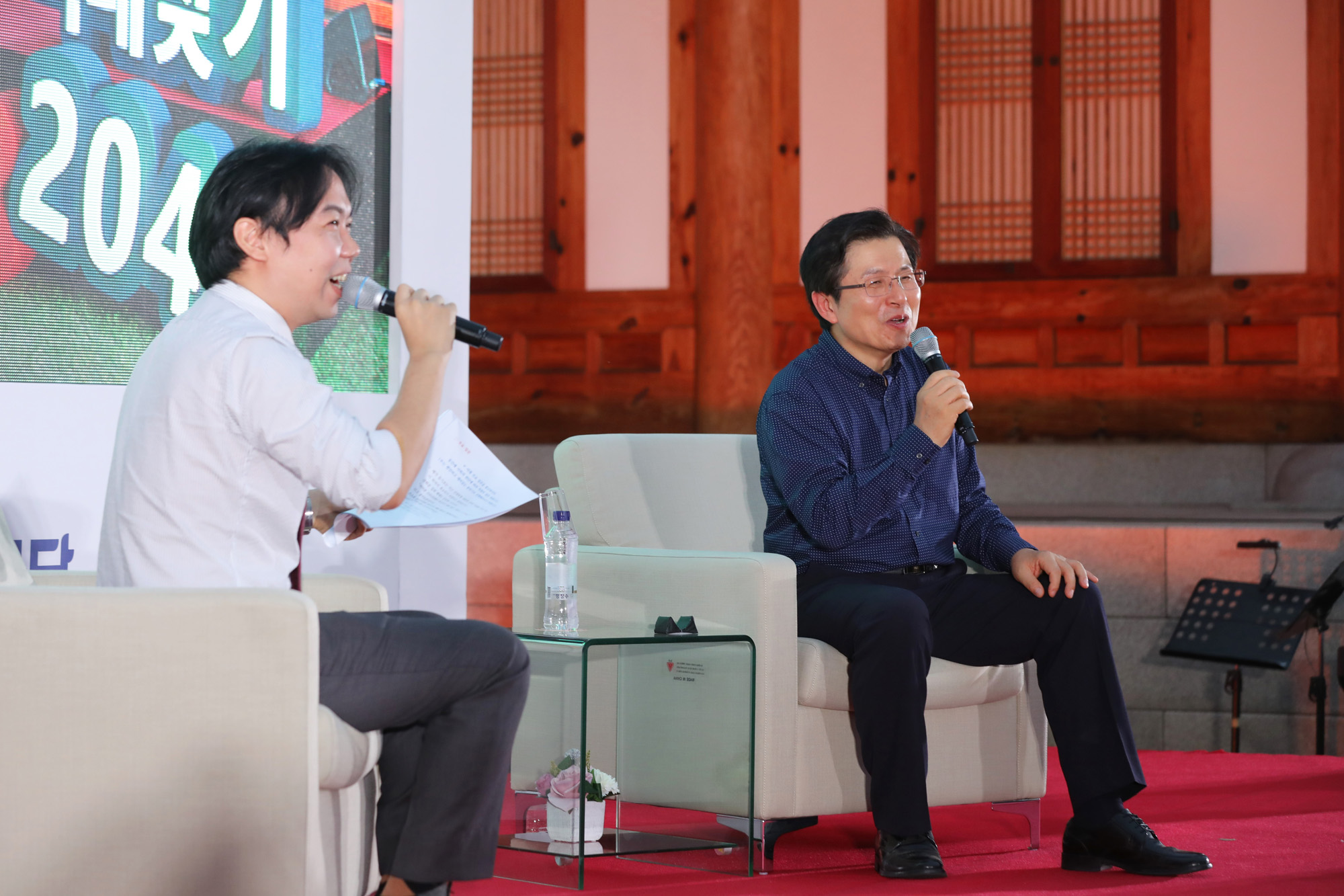 황교안자유한국당대표;황교안취임100일;토크콘서트