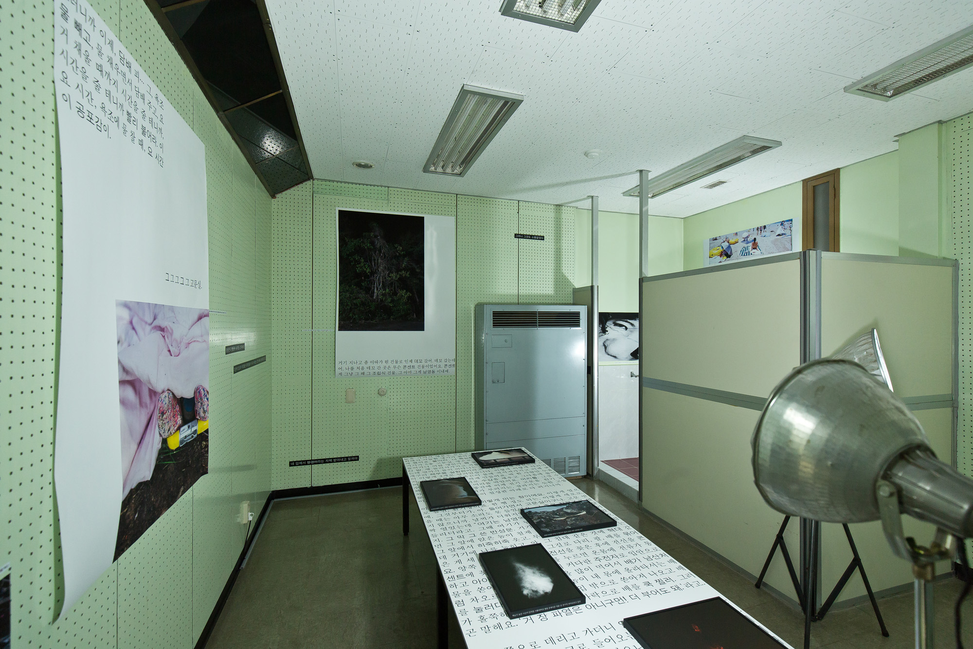 사회;행사;역사;610민주항쟁;남영동대공분실;민주인권기념관;이한열열사;박종철열사고문치사사건;보안분실