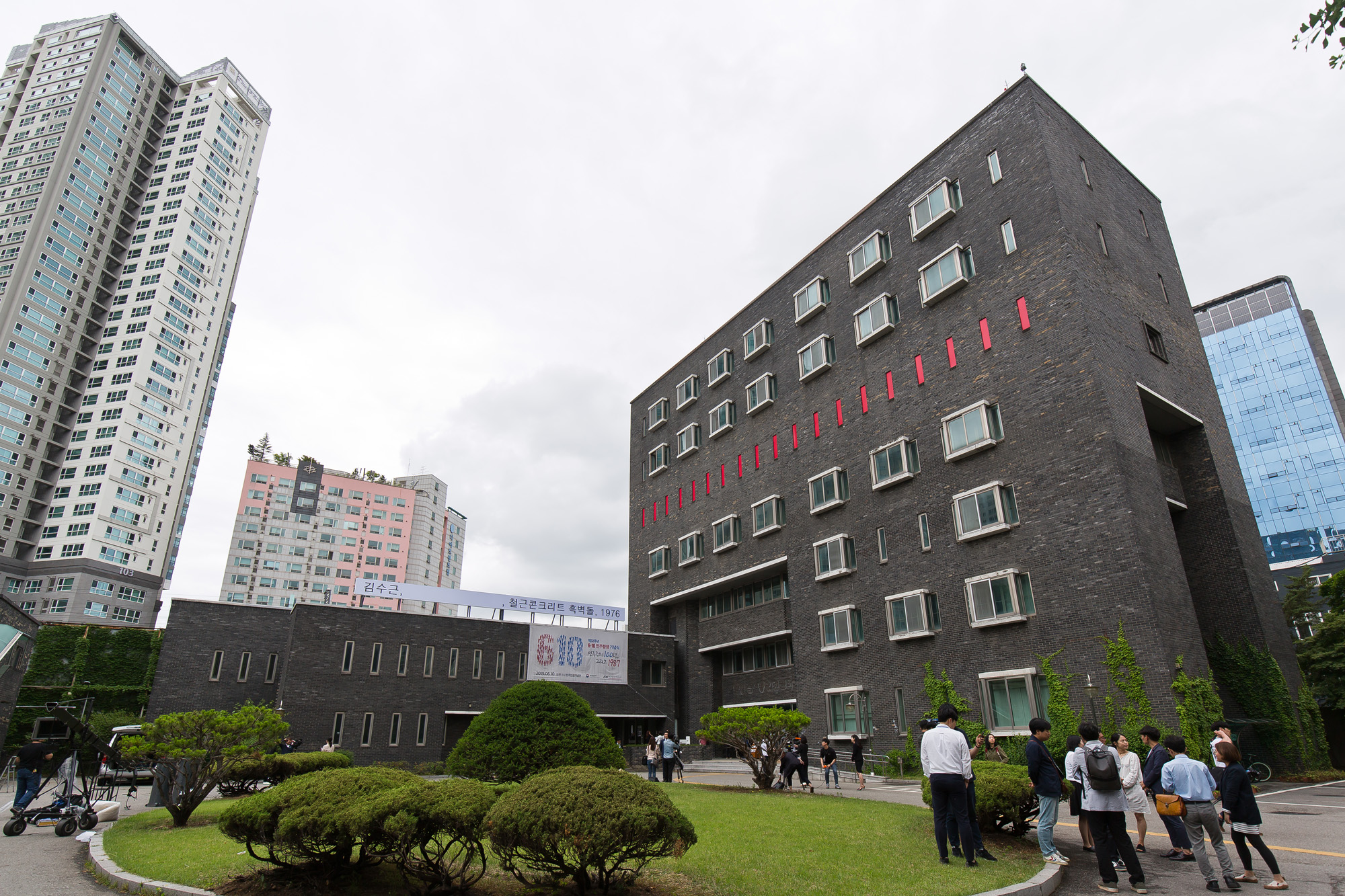 사회;행사;역사;610민주항쟁;남영동대공분실;민주인권기념관;이한열열사;박종철열사고문치사사건;보안분실