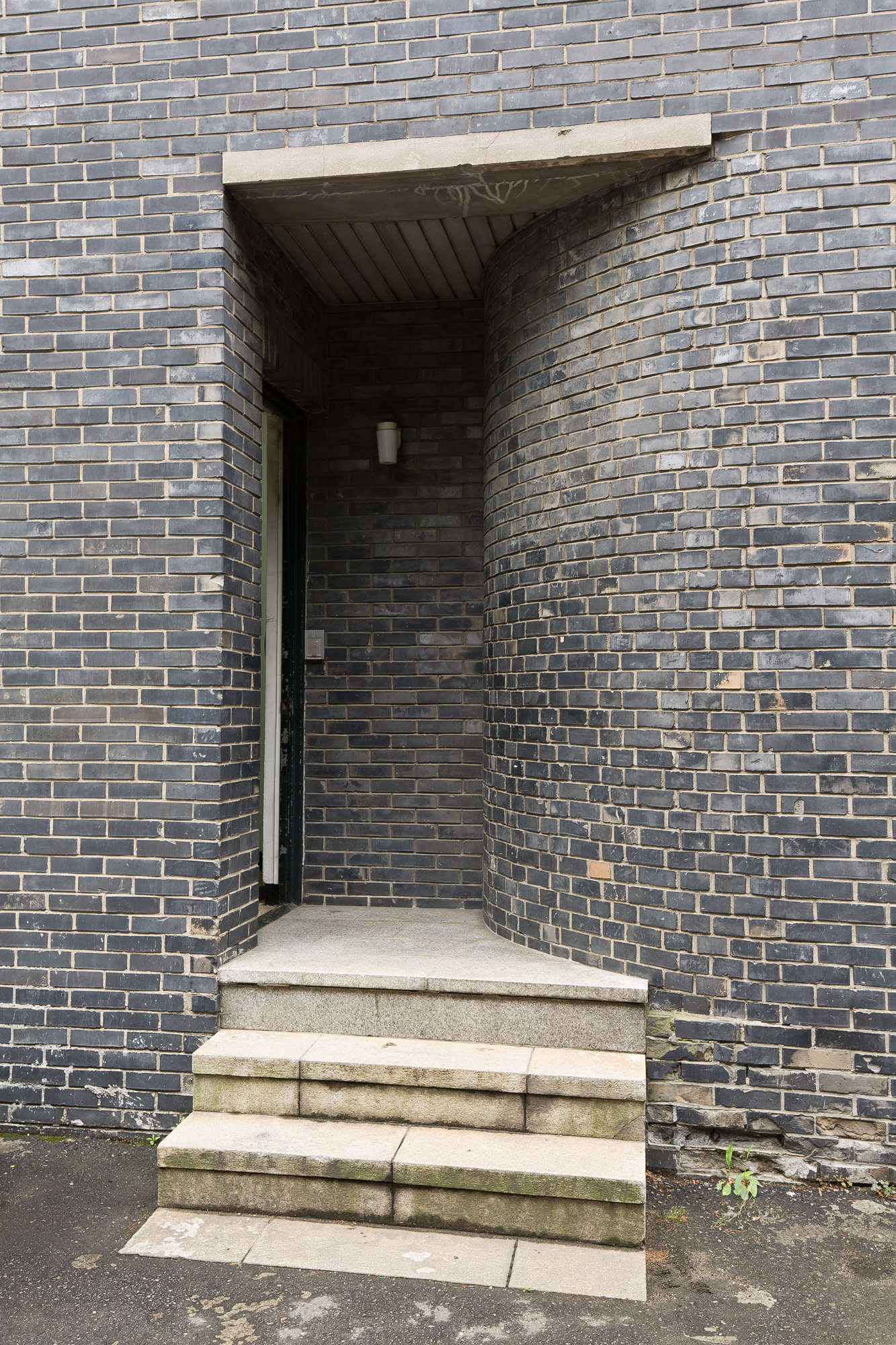 사회;행사;역사;610민주항쟁;남영동대공분실;민주인권기념관;이한열열사;박종철열사고문치사사건;보안분실