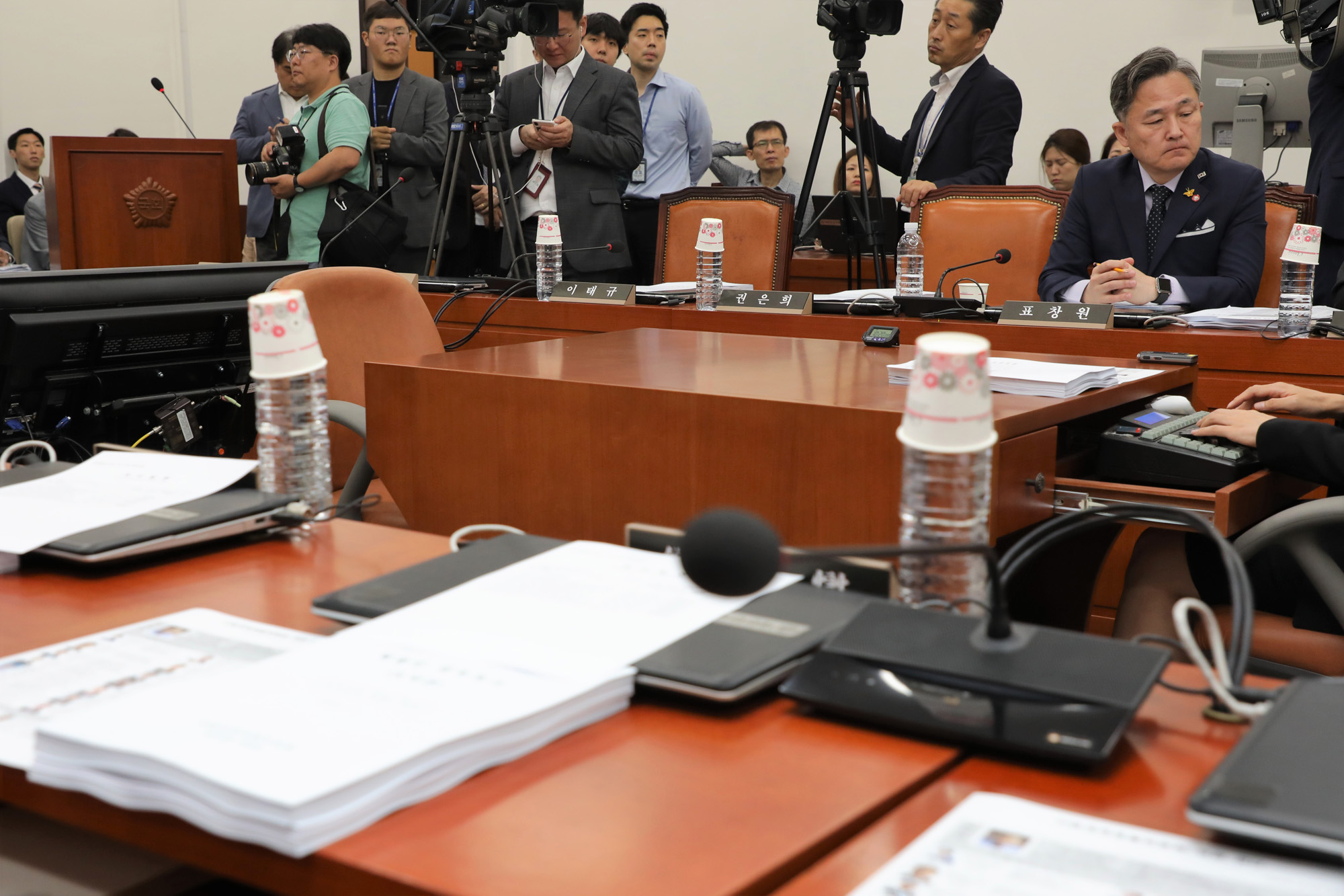 사법개혁특별위원회;패스트트랙;공수처법