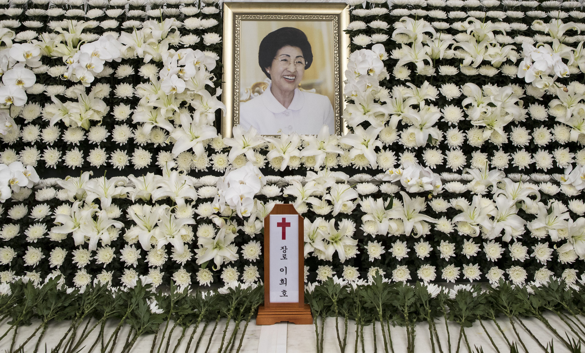 정치;인물;이희호;이희호여사소천;김대중대통령;이희호빈소