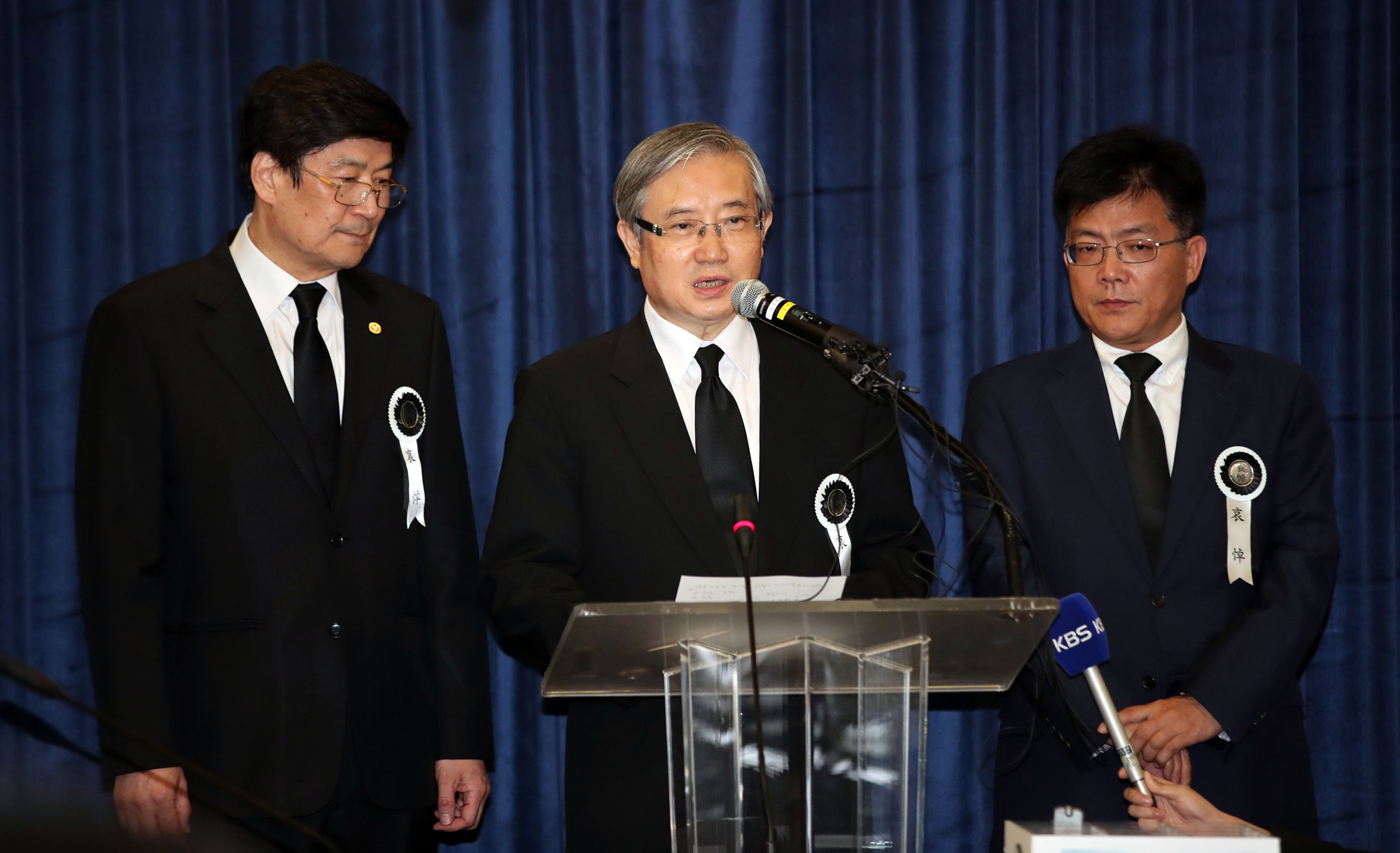 정치;인물;이희호;이희호여사소천;김대중대통령;이희호빈소