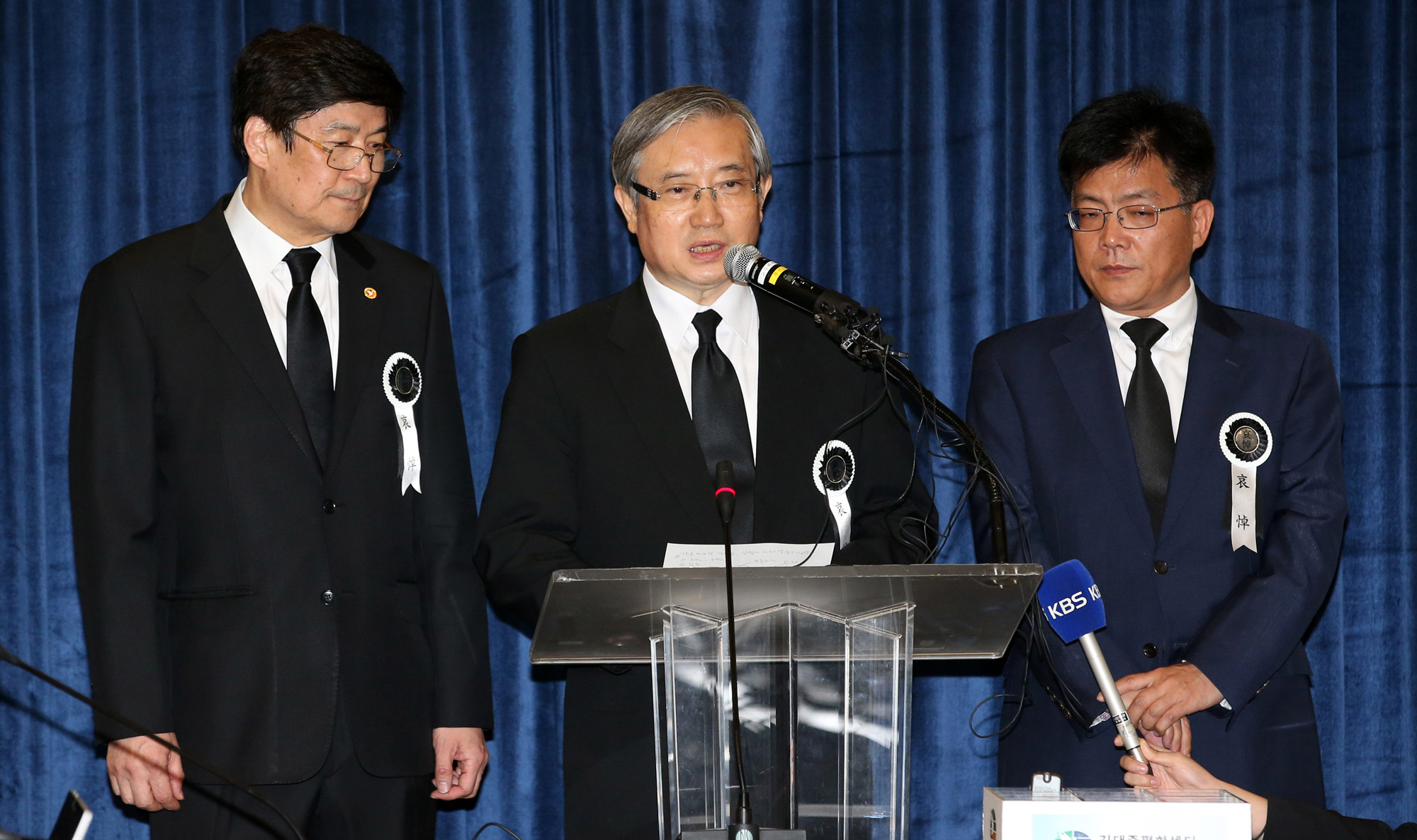 정치;인물;이희호;이희호여사소천;김대중대통령;이희호빈소