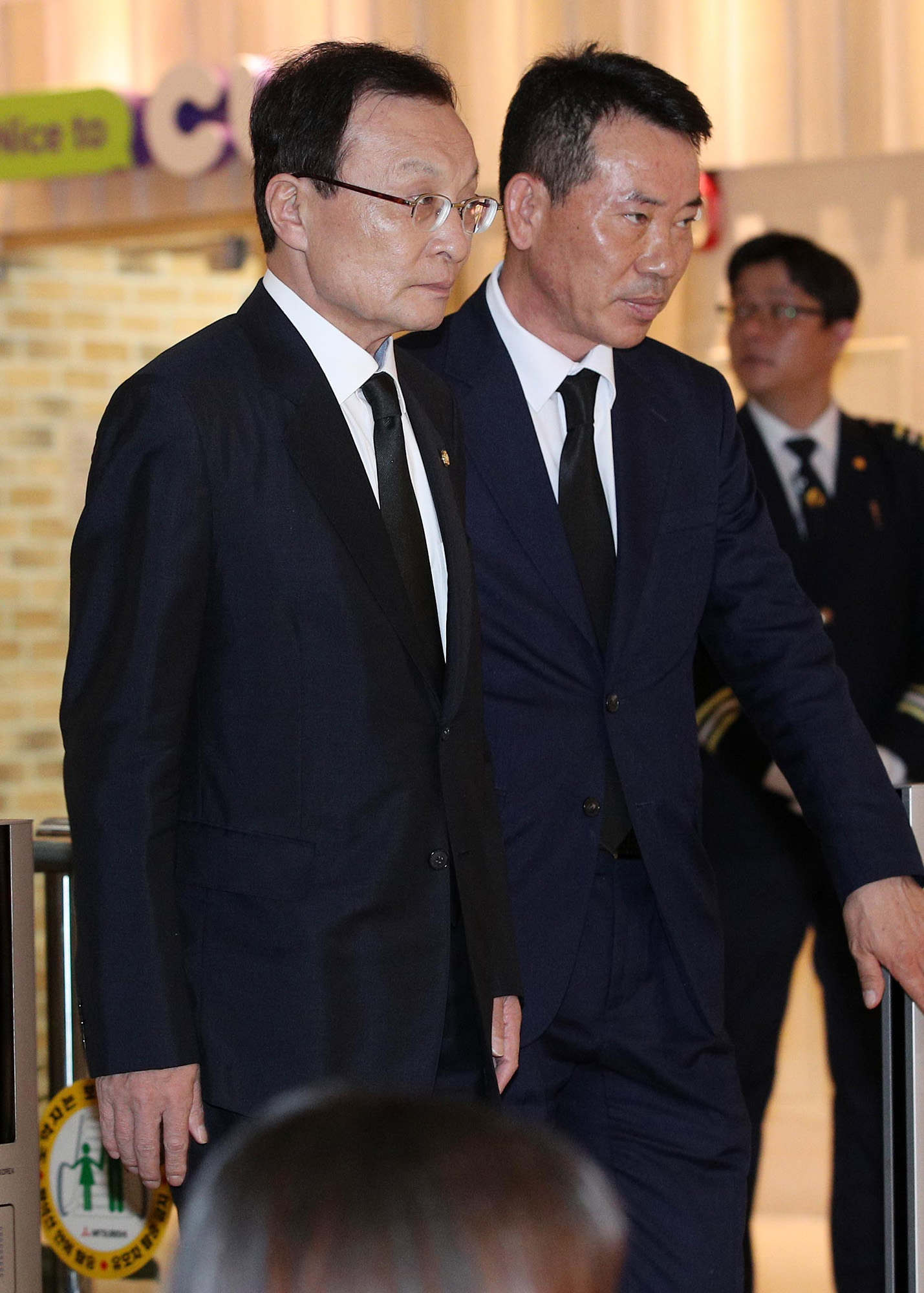 정치;인물;이희호;이희호여사소천;김대중대통령;이희호빈소