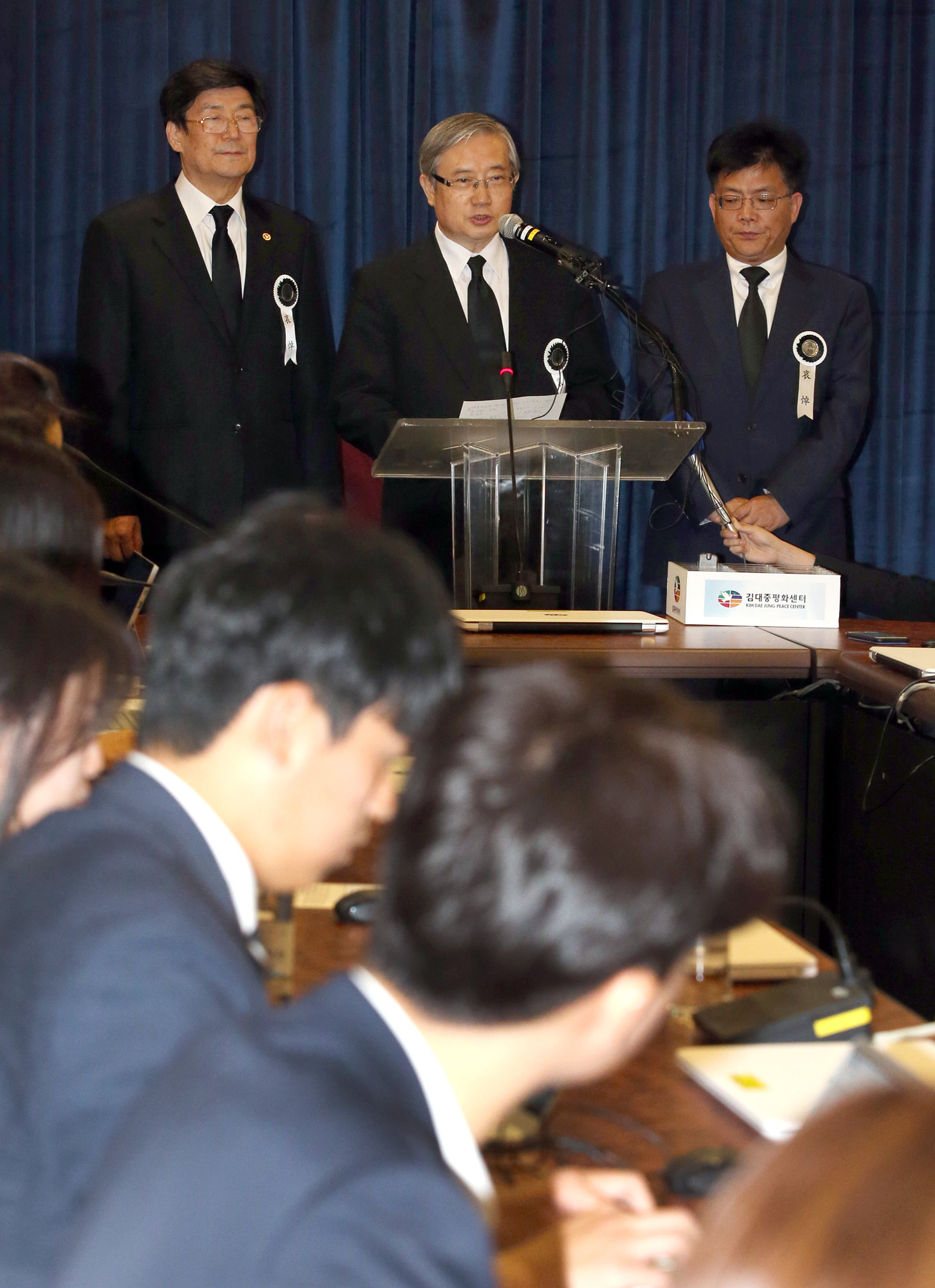 정치;인물;이희호;이희호여사소천;김대중대통령;이희호빈소