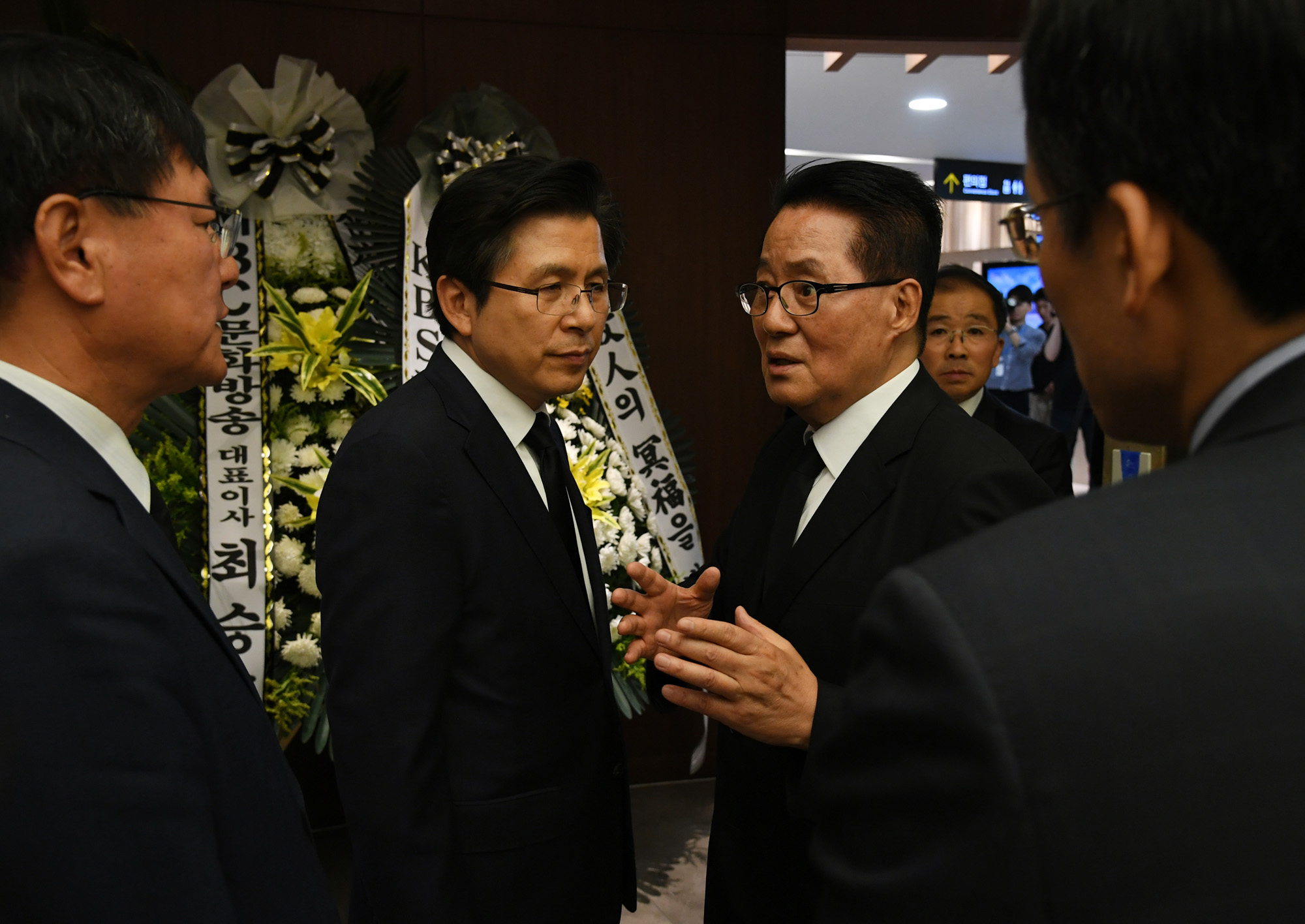 정치;인물;이희호;이희호여사소천;김대중대통령;이희호빈소