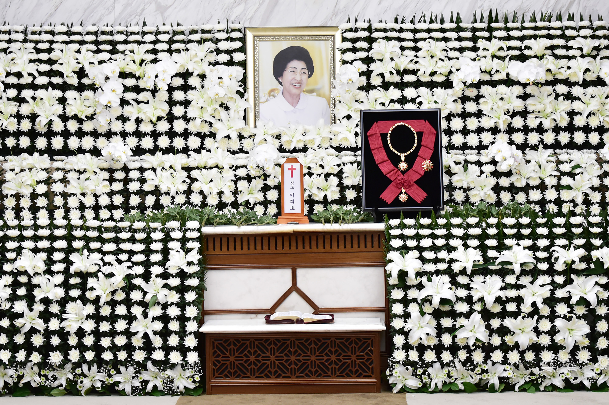 정치;인물;이희호;이희호여사소천;김대중대통령;이희호빈소