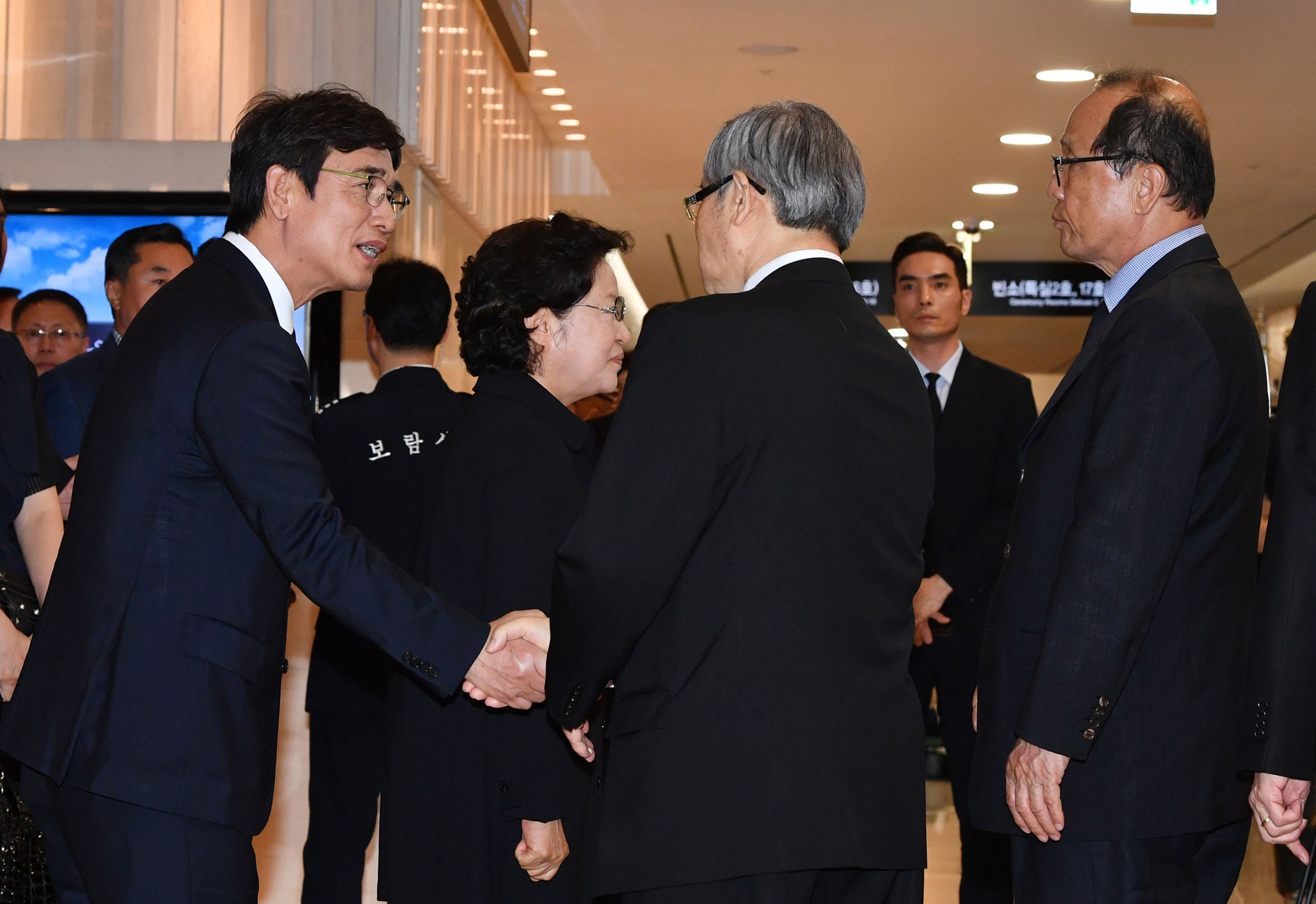 정치;인물;이희호;이희호여사소천;김대중대통령;이희호빈소