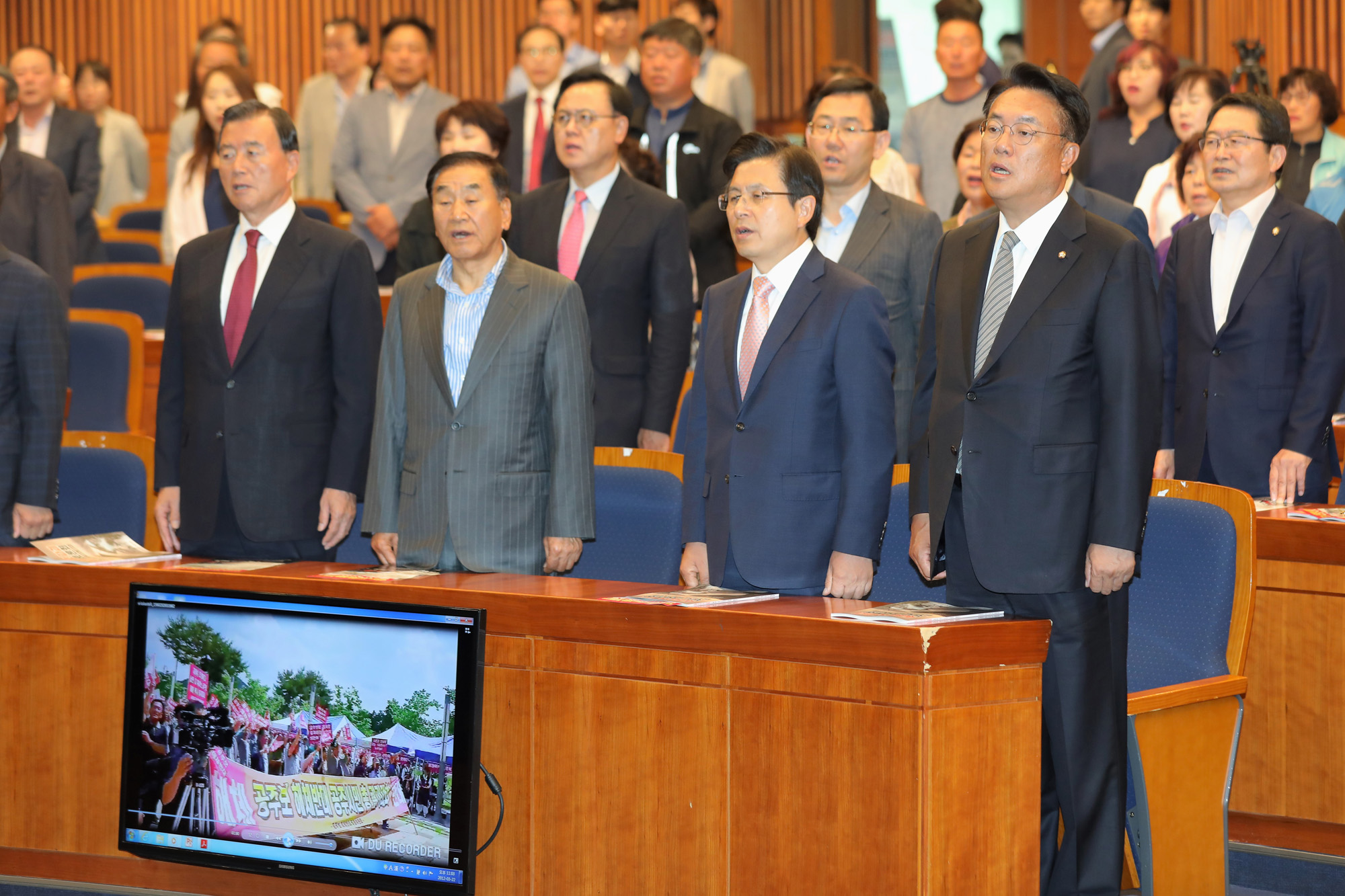 자유한국당;4대강보파괴저지대토론회;황교안대표;이재오전의원