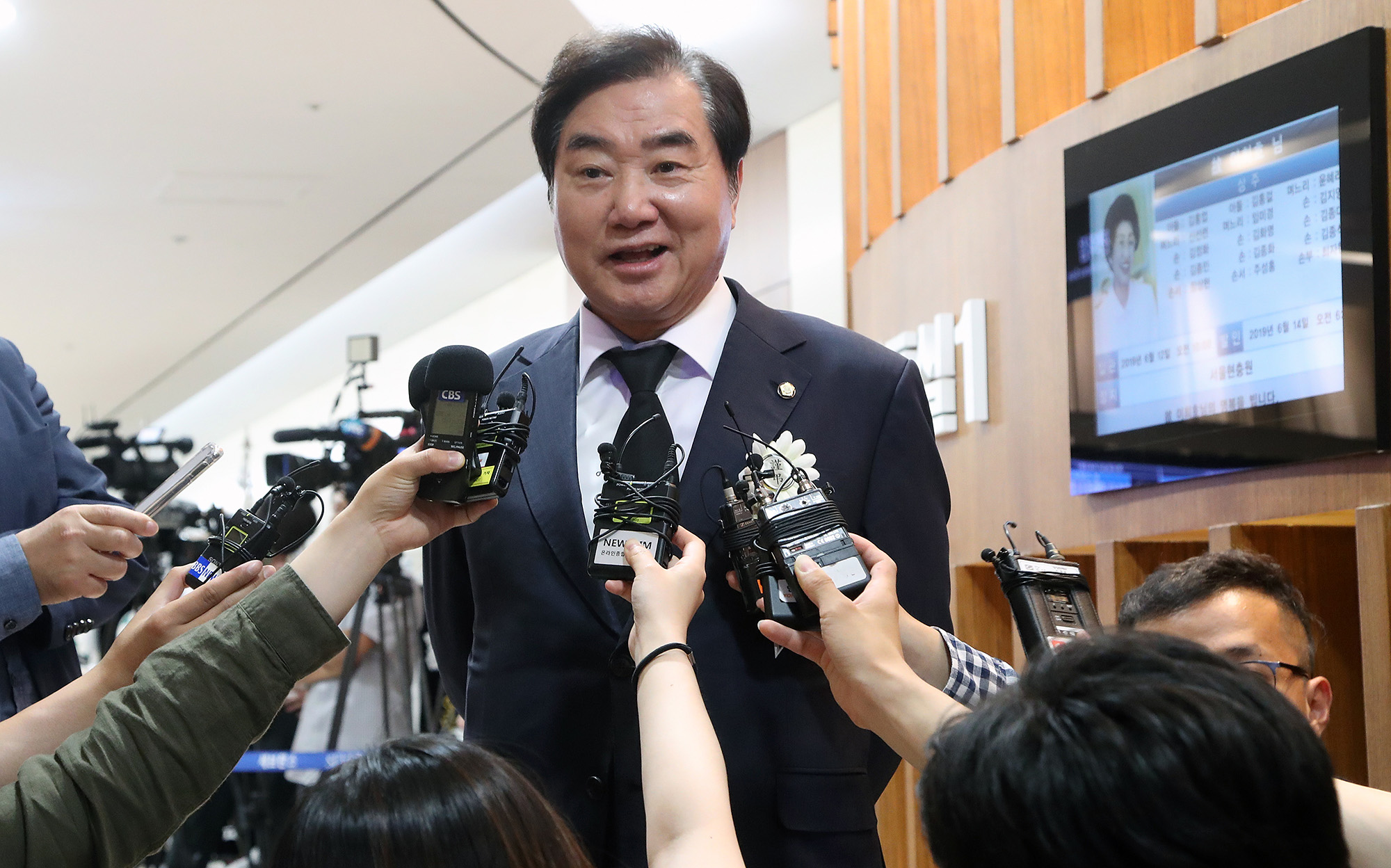 정치;인물;이희호;이희호여사소천;김대중대통령;이희호빈소