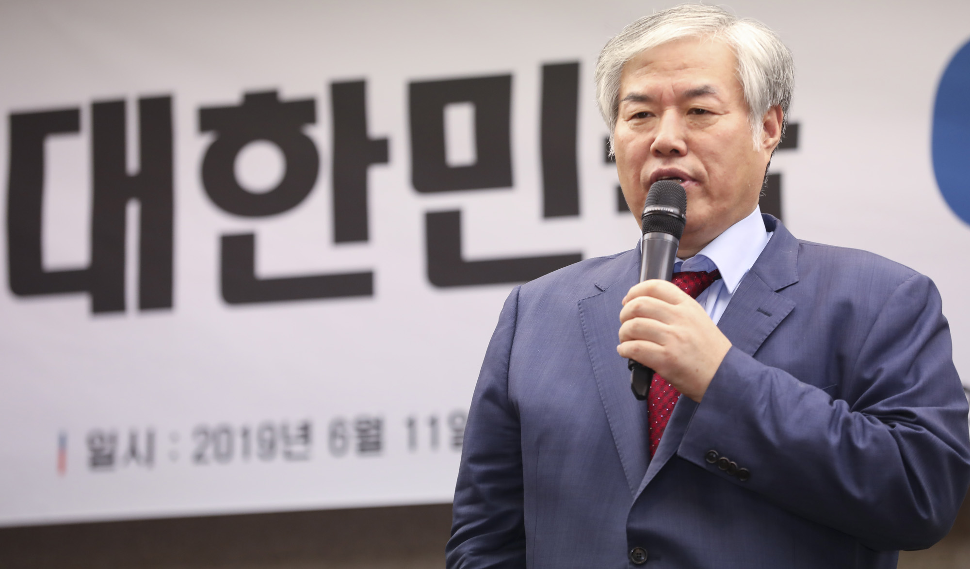 전광훈목사;전광훈;한기총;한국기독교총연합회;전광훈하야;전광훈대통령하야;기독교