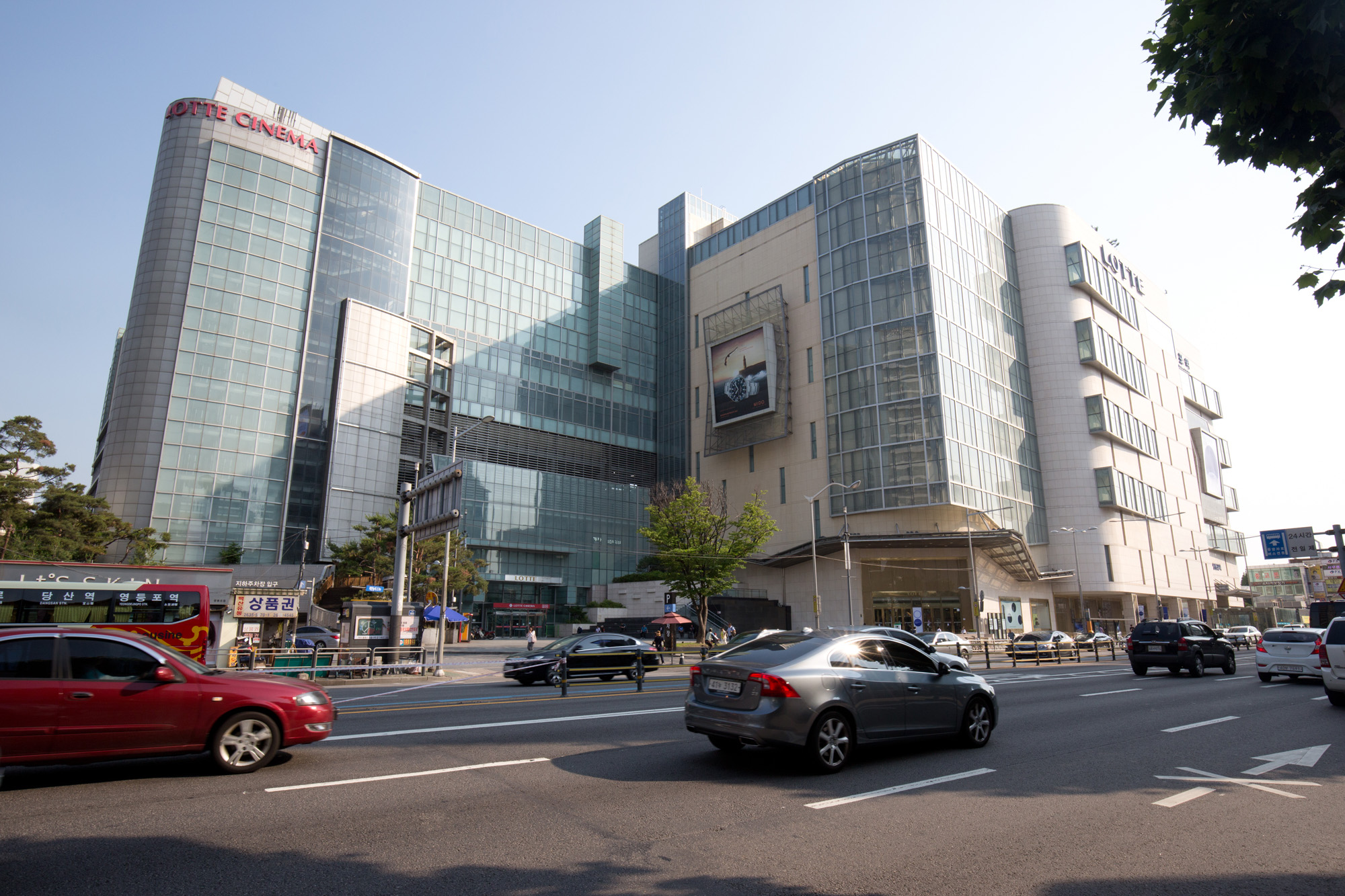 경제;대기업;백화점;롯데백화점;영등포역점;영등포롯데백화점