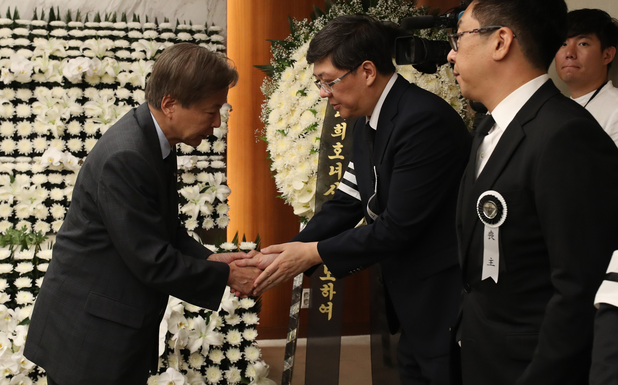 이희호 빈소