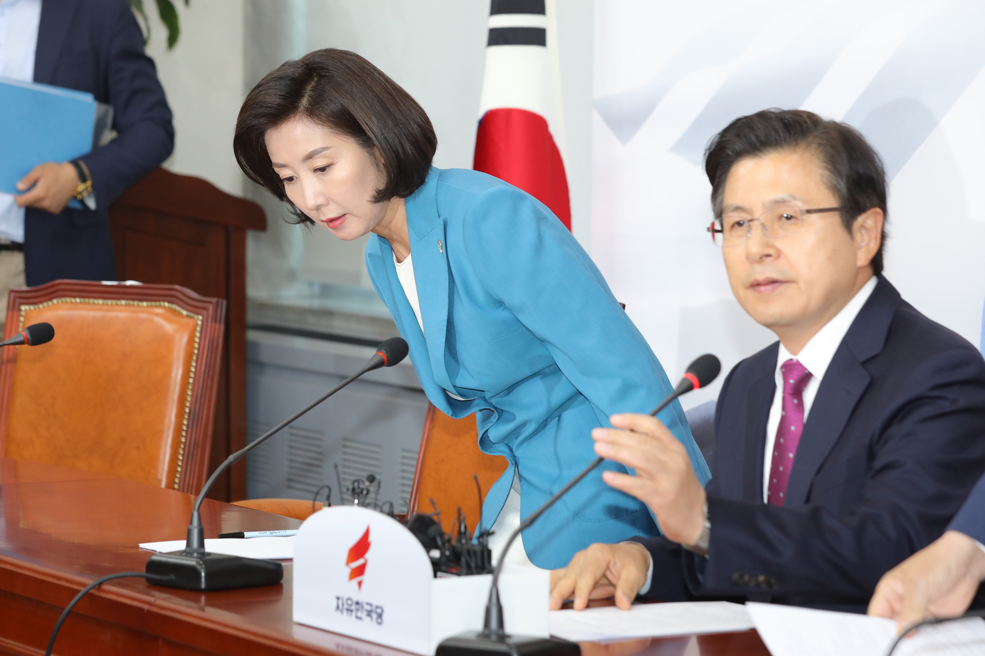 자유한국당;최고위원회의;황교안대표;나경원원내대표