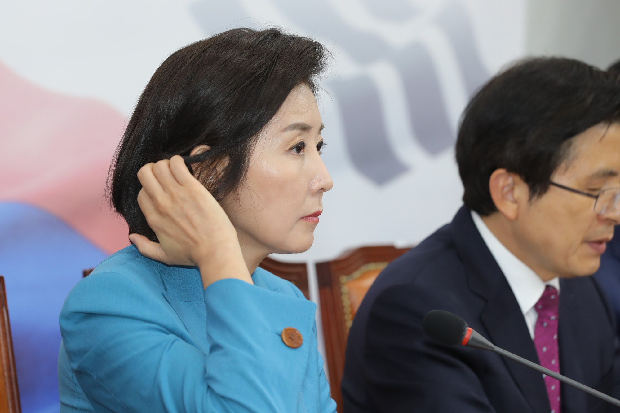 자유한국당;최고위원회의;나경원원내대표