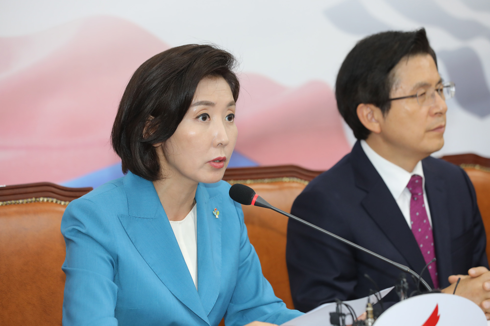 자유한국당;최고위원회의;황교안대표;나경원원내대표