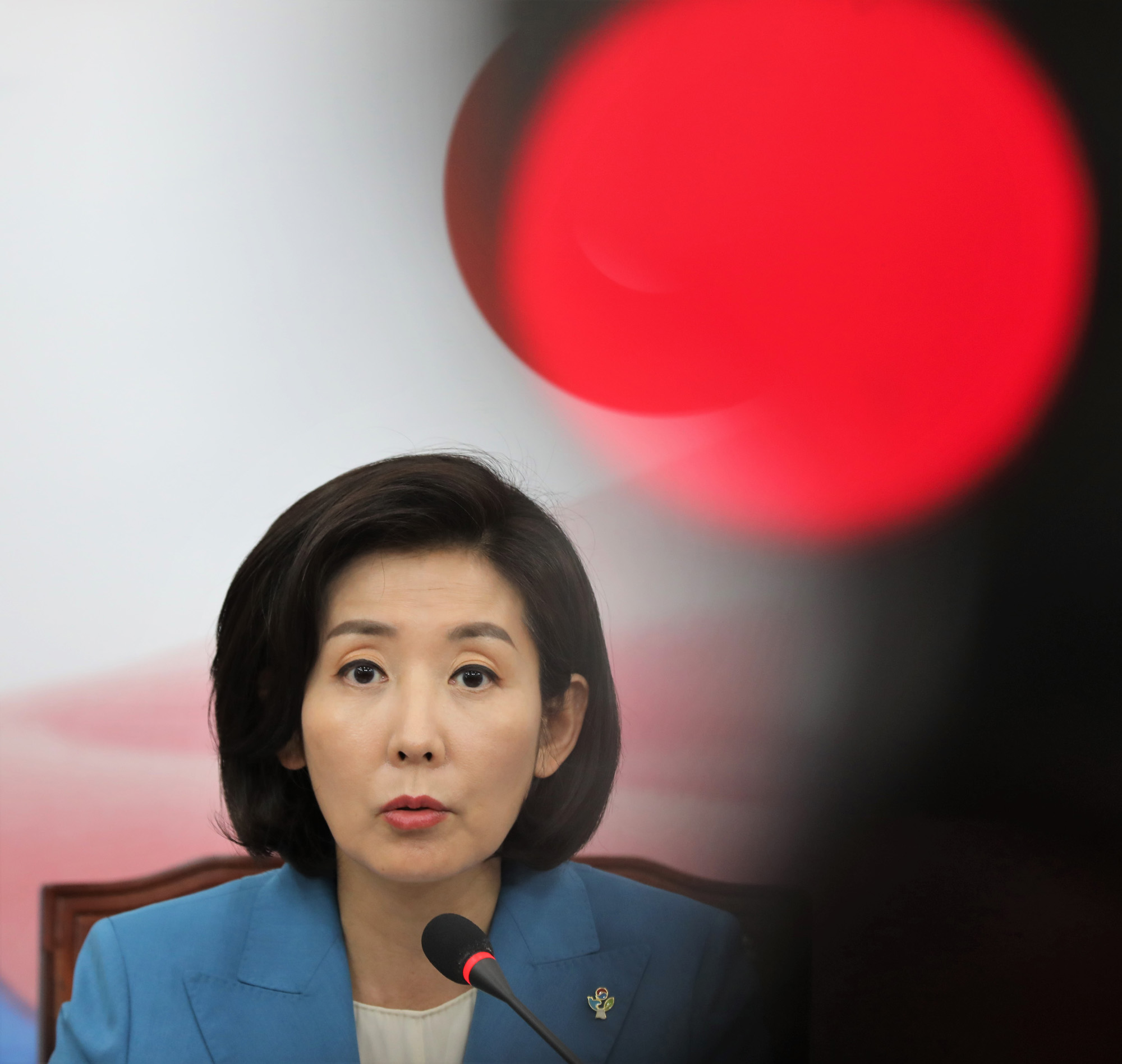 자유한국당;최고위원회의;황교안대표;나경원원내대표