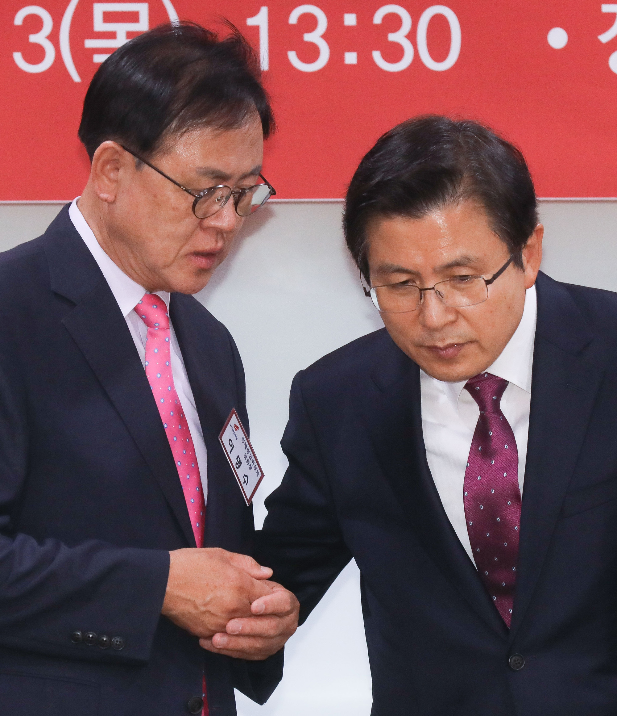 자유한국당;인재영입위원회;이명수위원장;황교안대표
