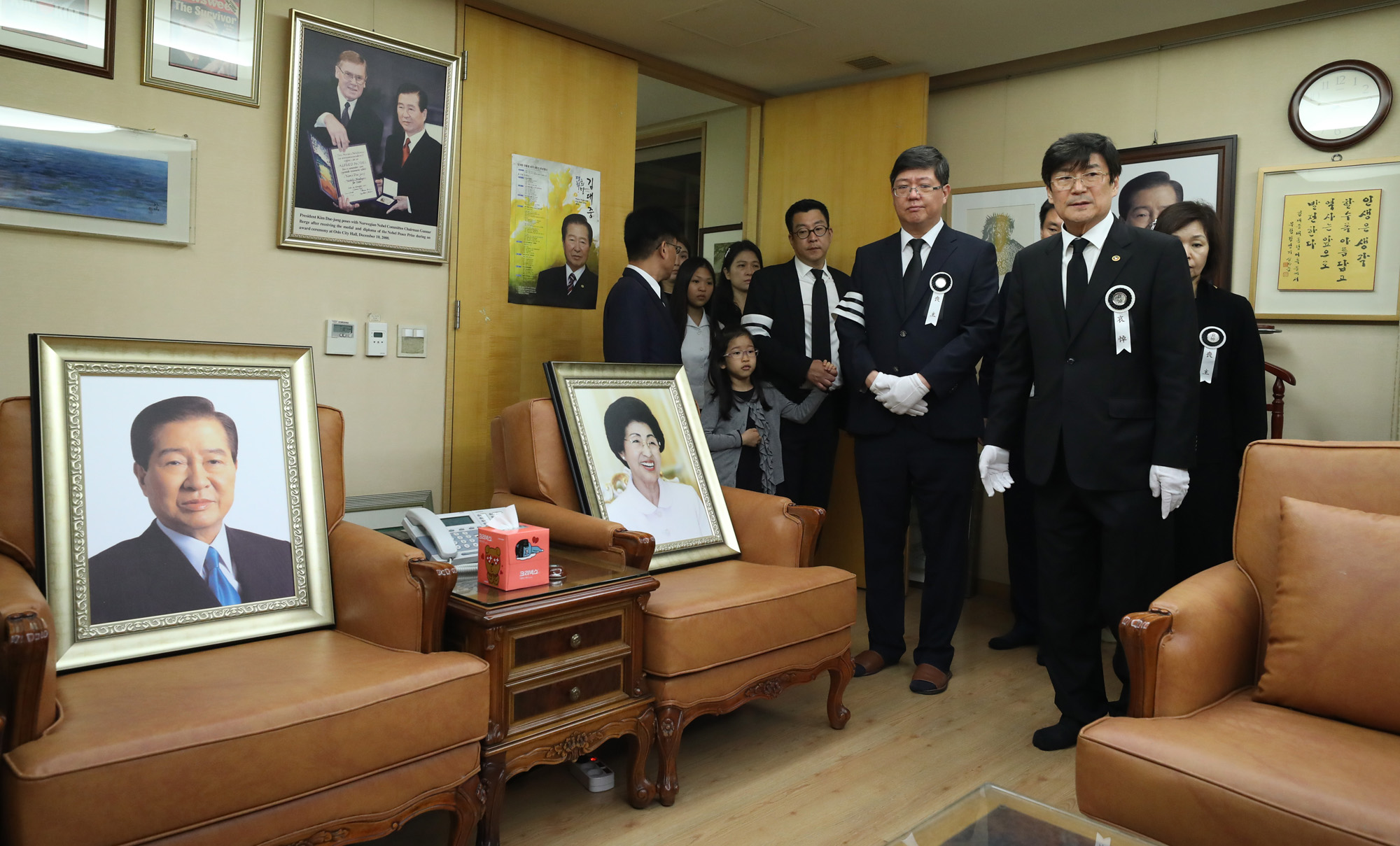 정치;전 대통령;영부인;이희호;발인;노재;사저;김대중도서관;동교동