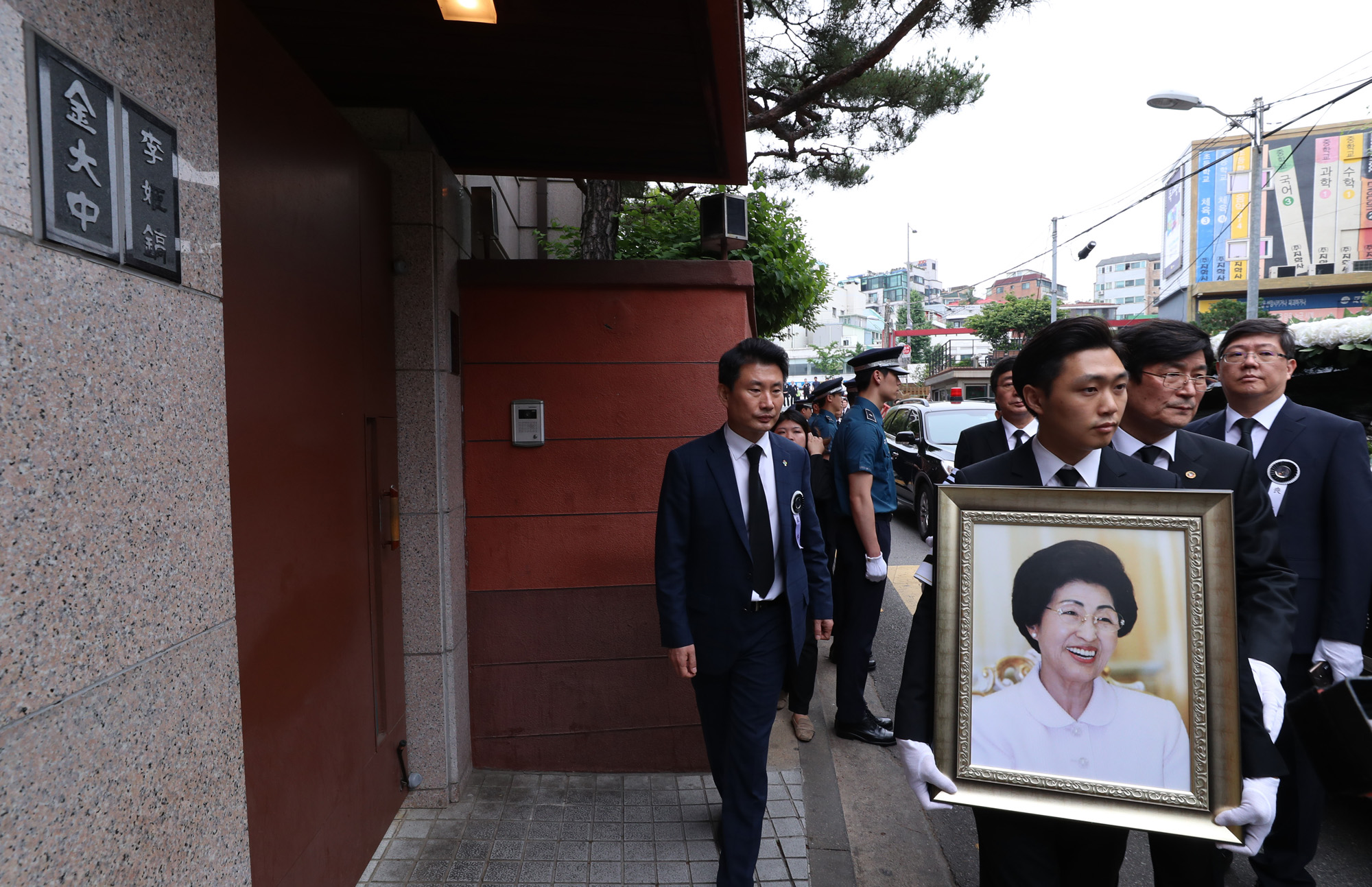 정치;전 대통령;영부인;이희호;발인;노재;사저;김대중도서관;동교동