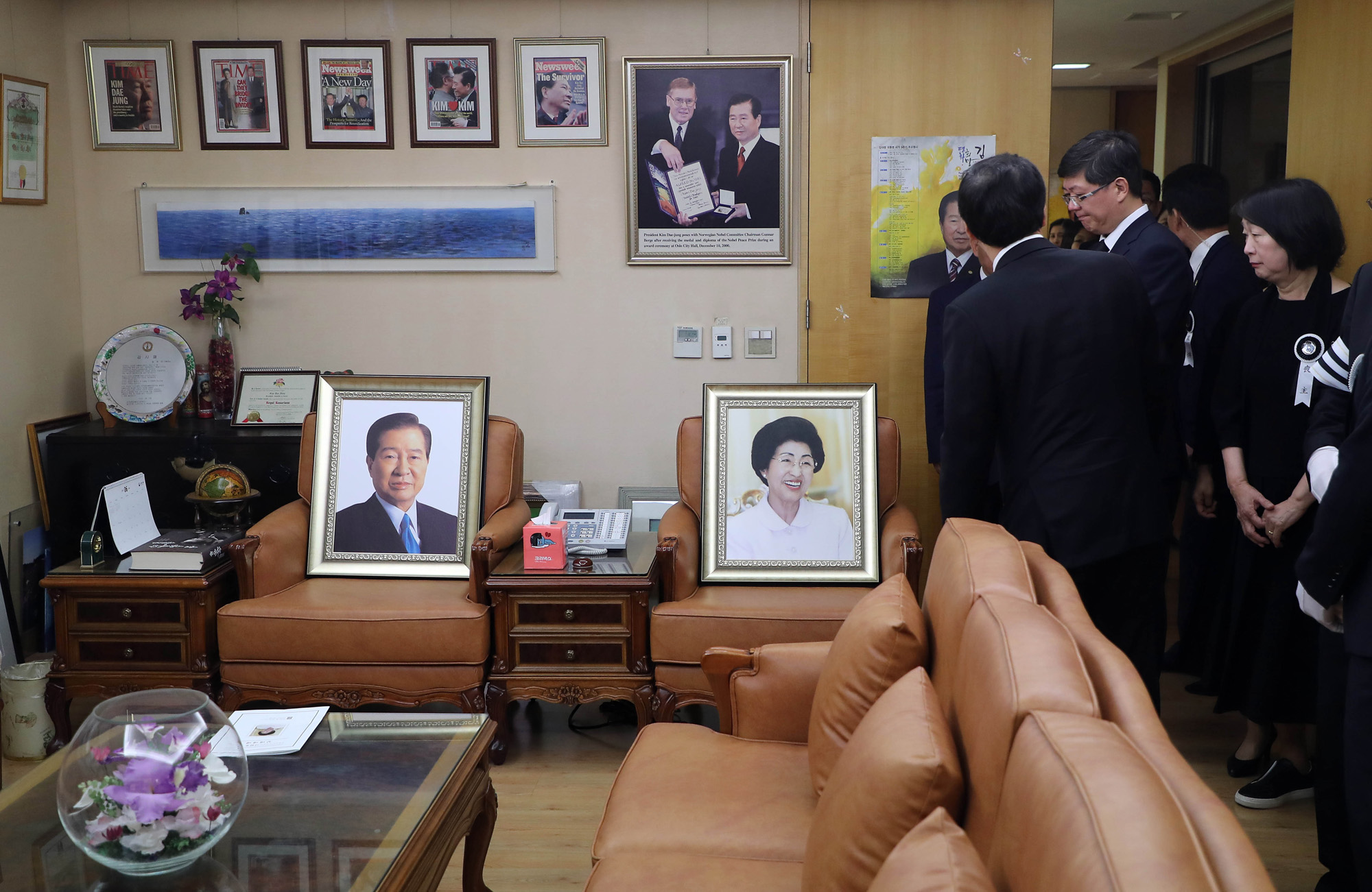 정치;전 대통령;영부인;이희호;발인;노재;사저;김대중도서관;동교동