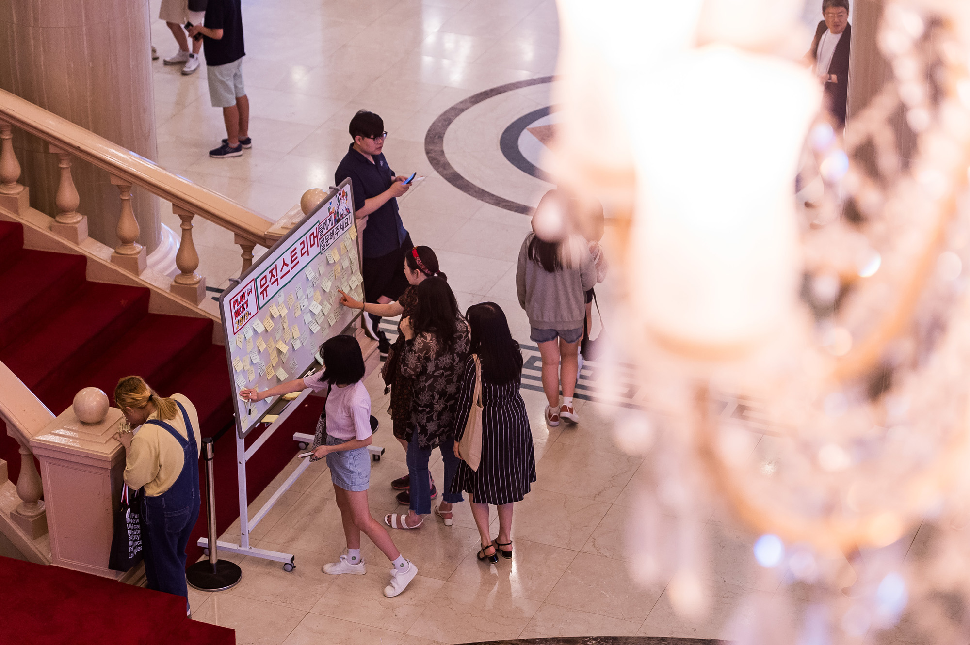 행사;비즈한국;플레이넥스트2019;PlayNext2019;유튜버;뮤직스트리머;뮤직유튜버