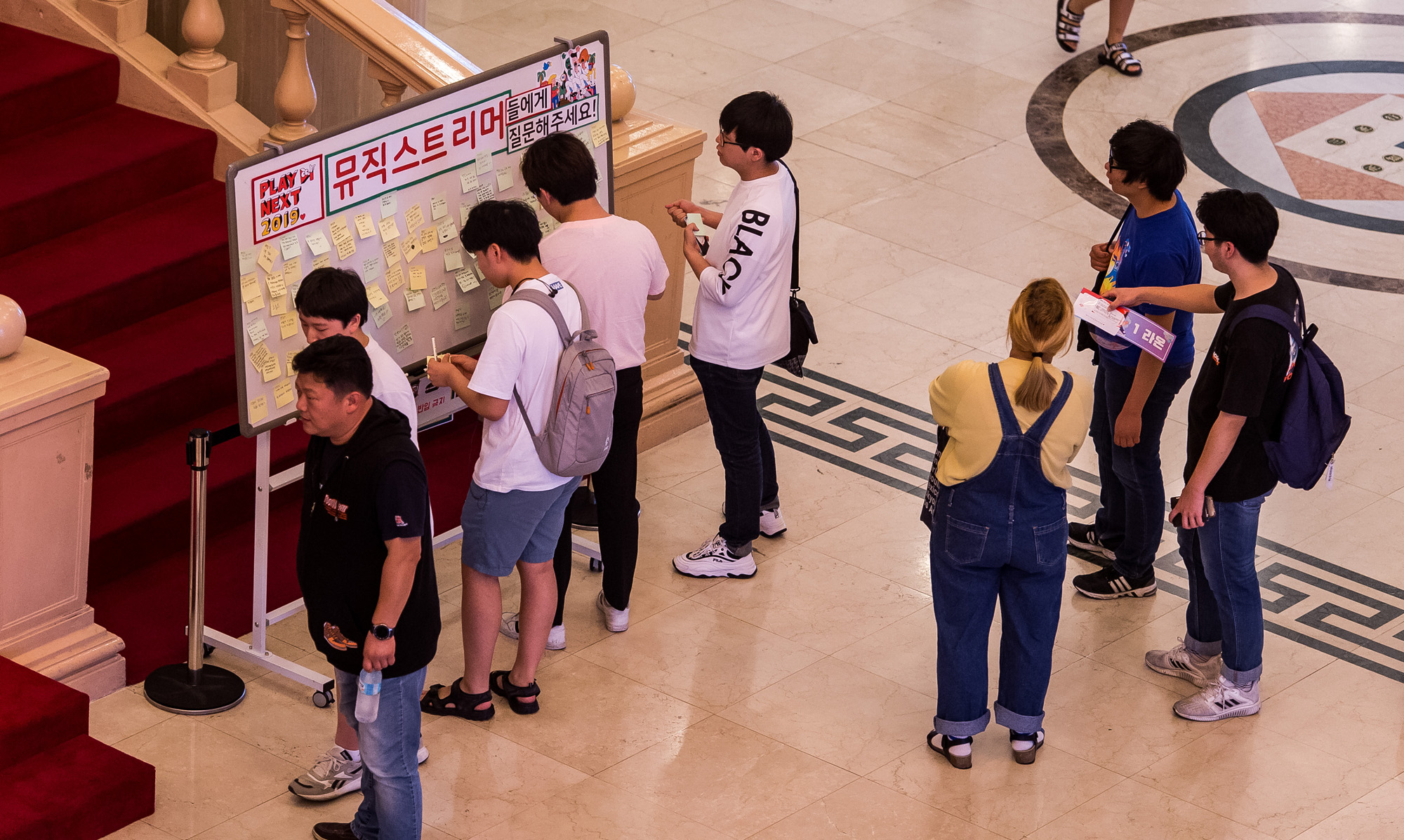 행사;비즈한국;플레이넥스트2019;PlayNext2019;유튜버;뮤직스트리머;뮤직유튜버