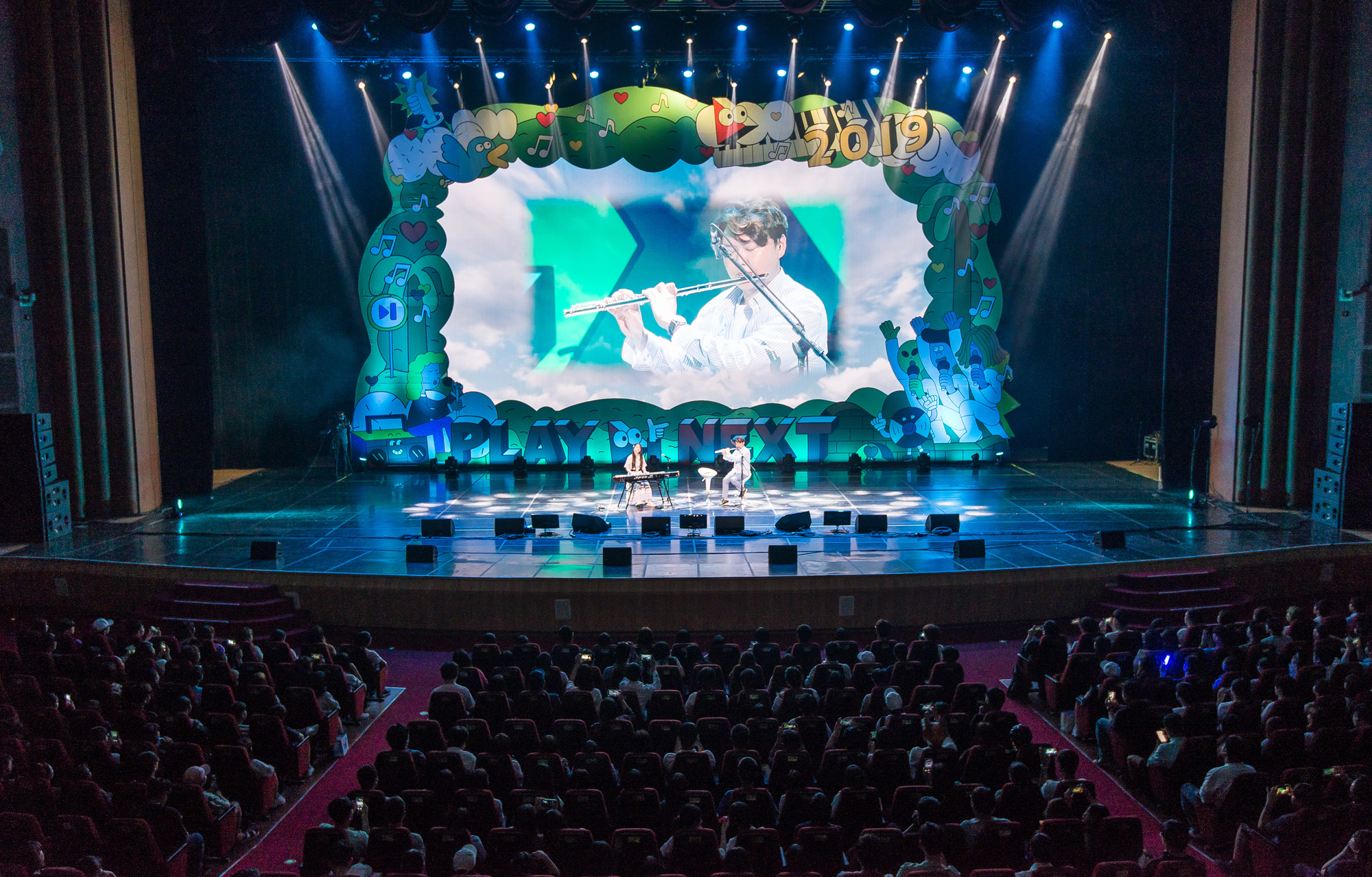 행사;비즈한국;플레이넥스트2019;PlayNext2019;유튜버;뮤직스트리머;뮤직유튜버