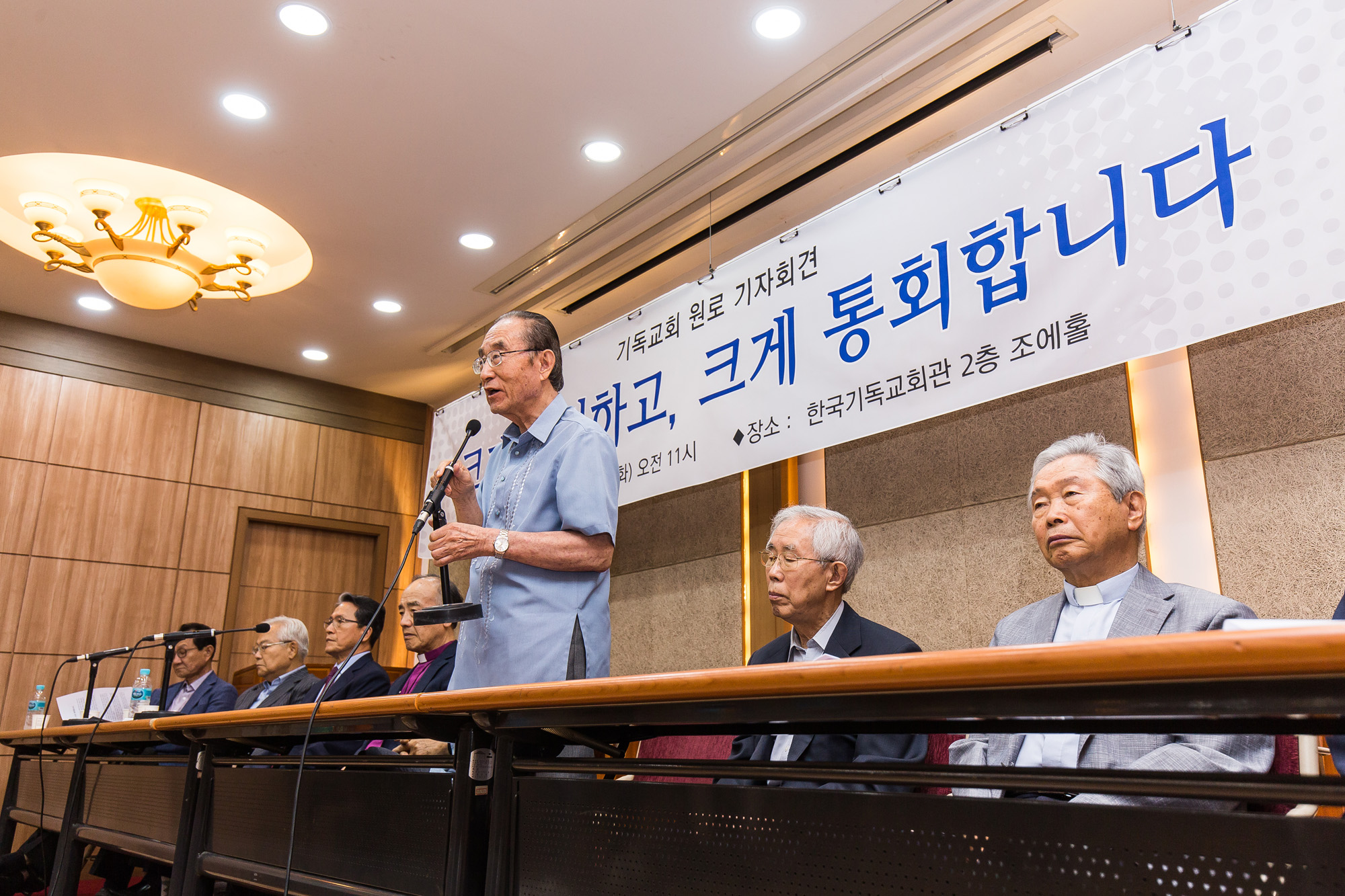 사회;종교;기독교;개신교;한국기독교회;기독교회원로기자회견;전광훈;한국기독교총연합회