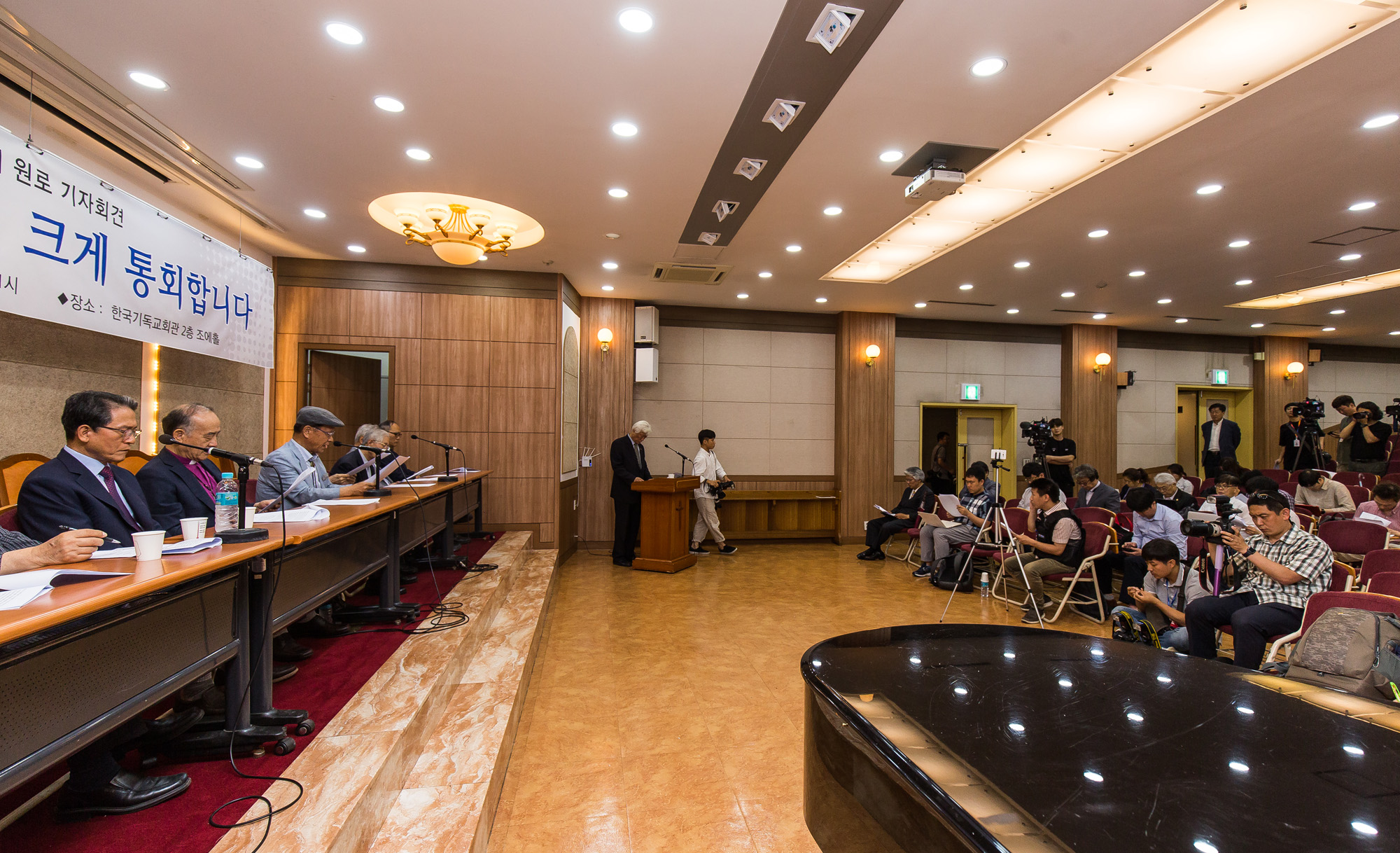 사회;종교;기독교;개신교;한국기독교회;기독교회원로기자회견;전광훈;한국기독교총연합회