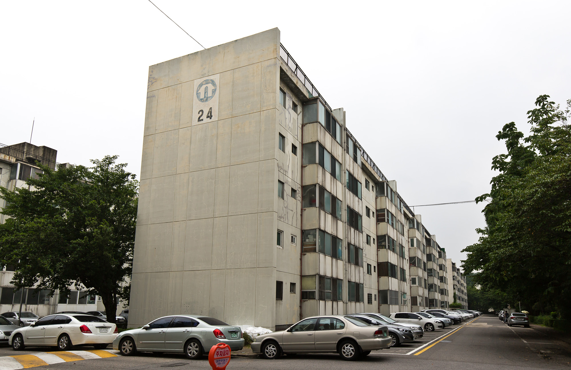 경제;부동산;재건축;리모델링;아파트;주공아파트;반포주공1단지