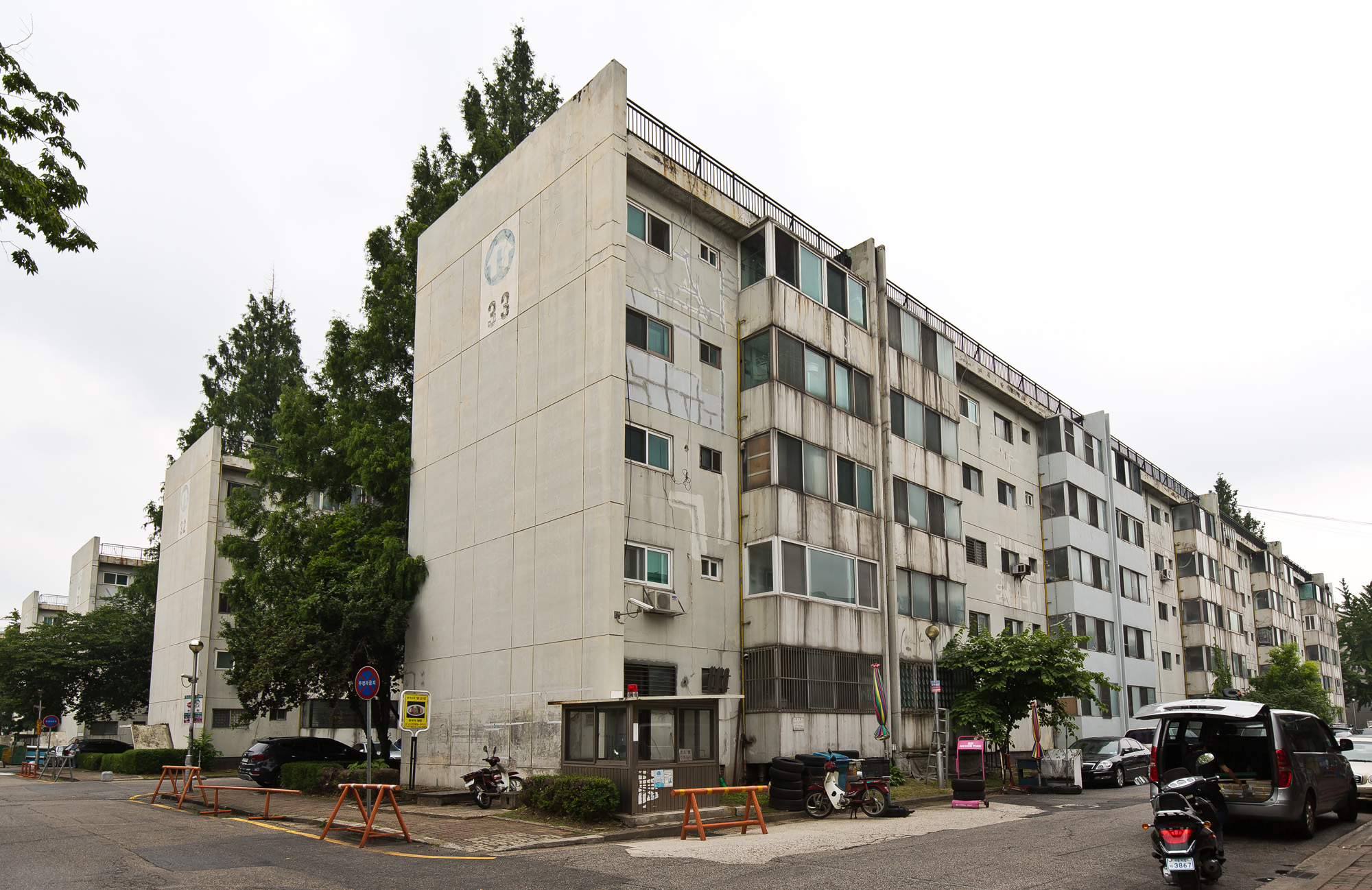 경제;부동산;재건축;리모델링;아파트;주공아파트;반포주공1단지