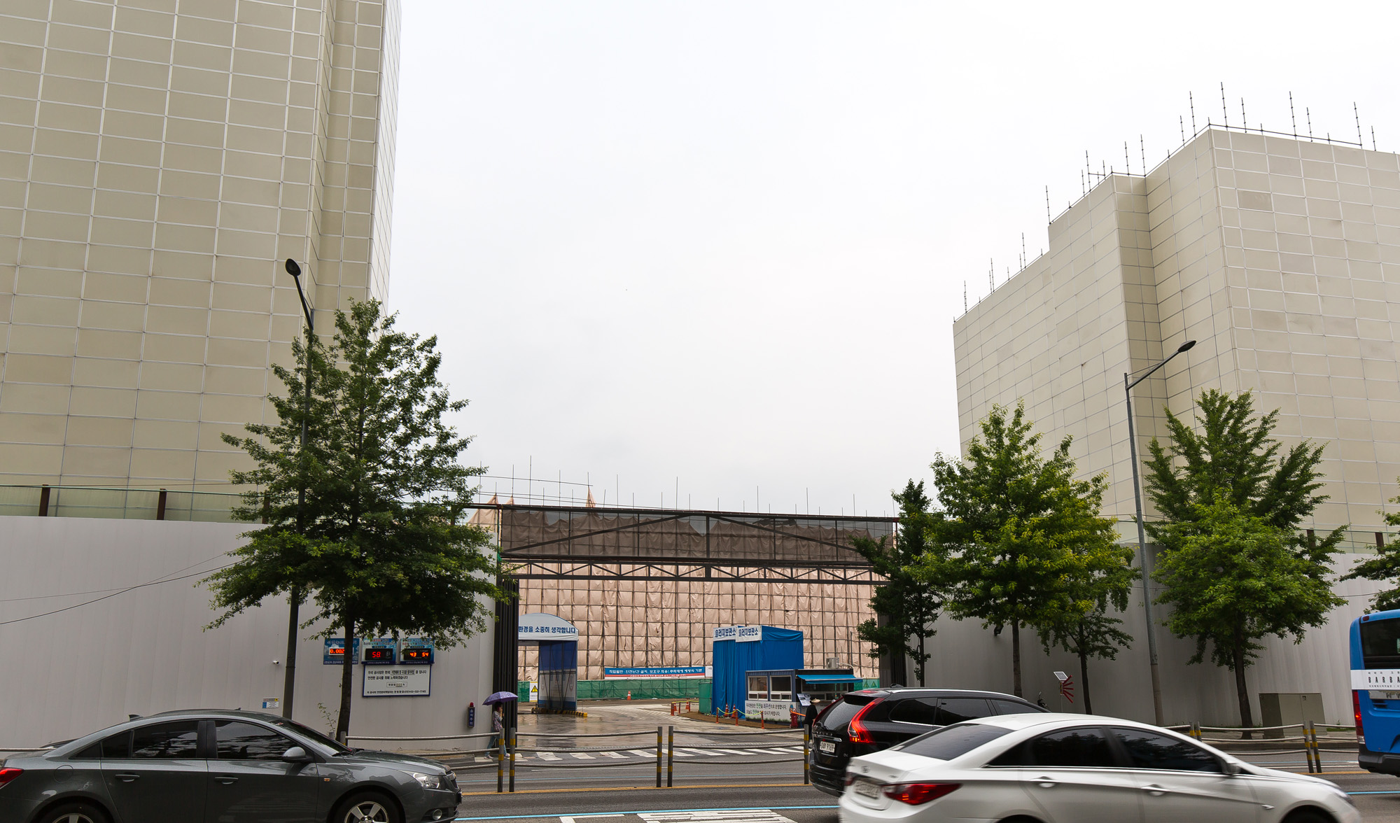 경제;부동산;재건축;리모델링;아파트;반포경남아파트