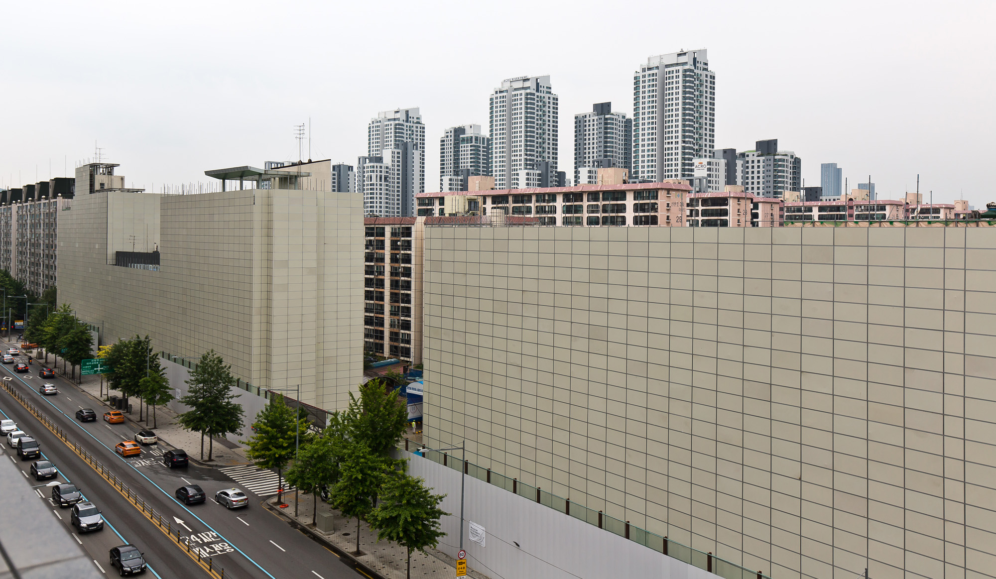 경제;부동산;재건축;리모델링;아파트;반포경남아파트