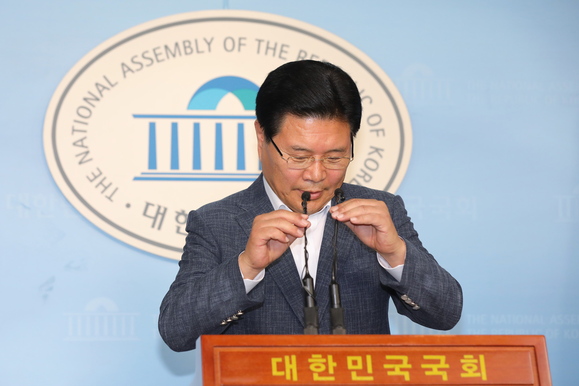자유한국당;홍문종의원;홍문종탈당